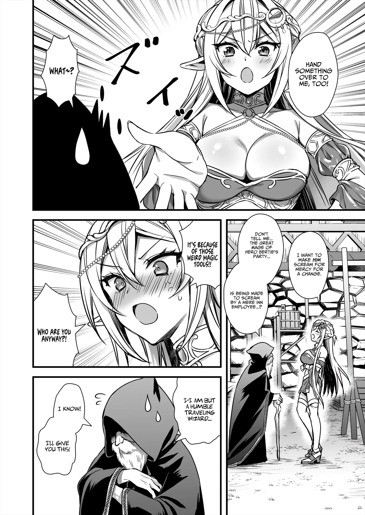 Isekai Elf Hatsujou no Magan 9 ~Maanwa Gohoushi Hen~ | Otherworldly Elf's Demon Eye of Arousal 9 ~Cursed Bracelet Service Arc~ page 3 full
