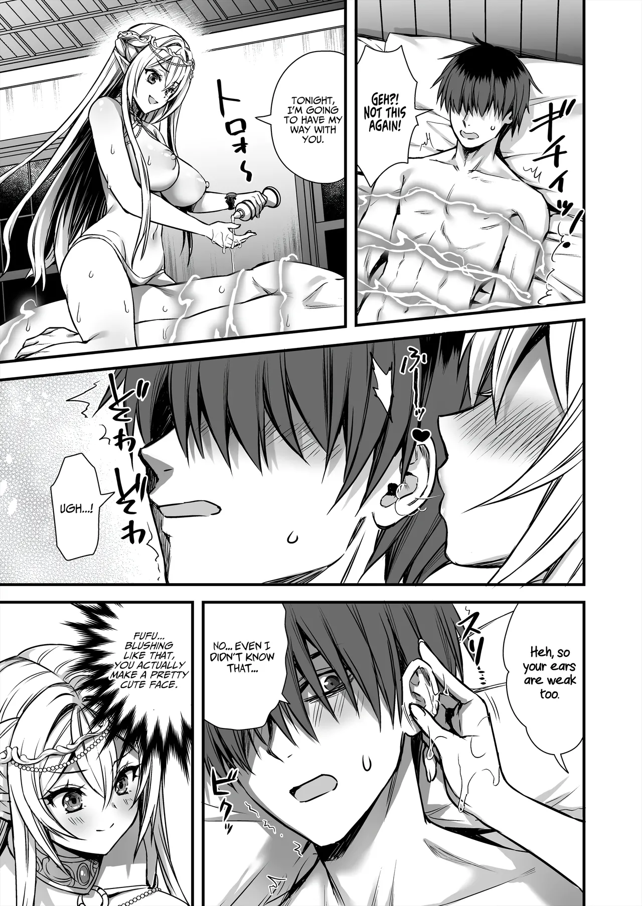 Isekai Elf Hatsujou no Magan 9 ~Maanwa Gohoushi Hen~ | Otherworldly Elf's Demon Eye of Arousal 9 ~Cursed Bracelet Service Arc~ page 6 full