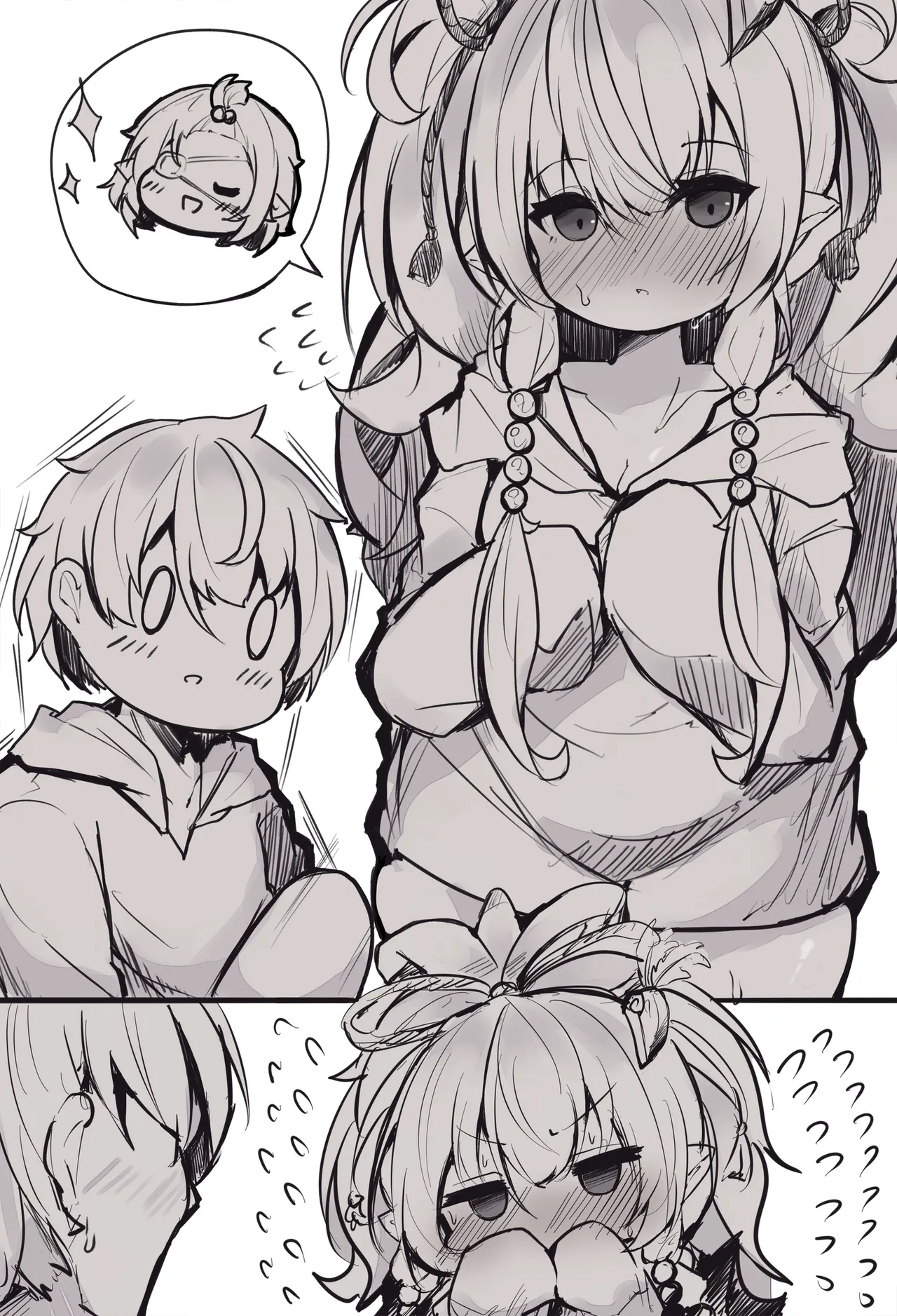 マキラちゃん page 1 full