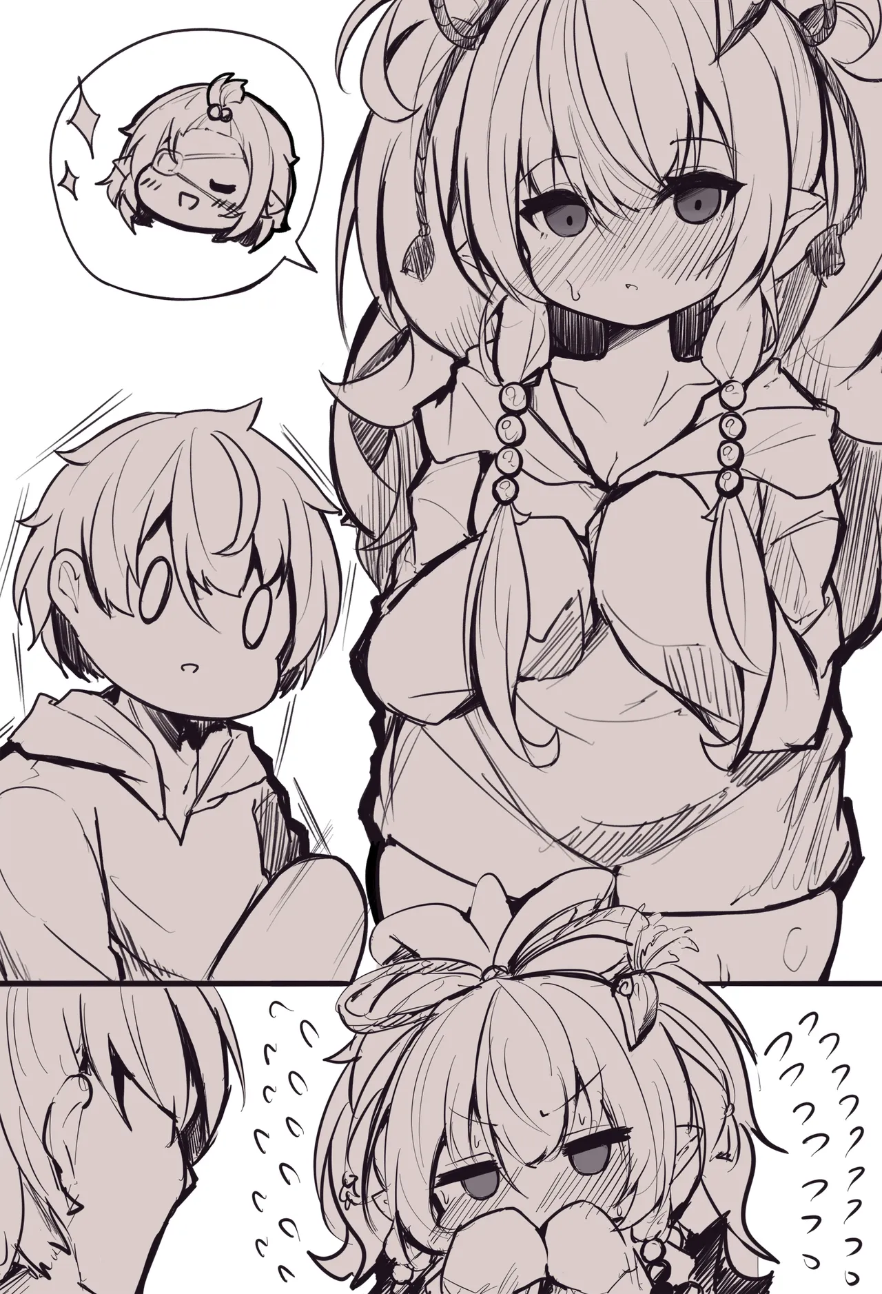 マキラちゃん page 4 full