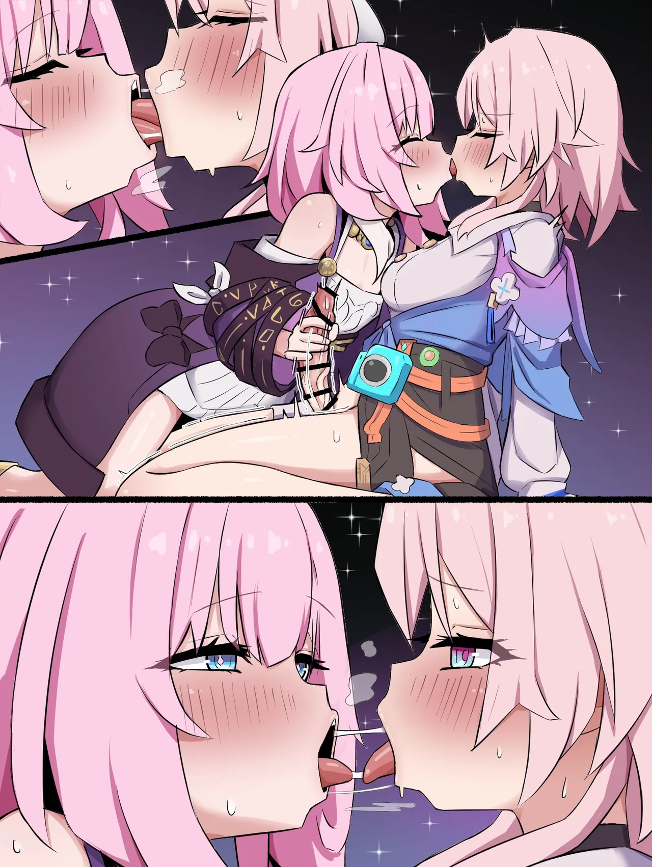 キュレなの page 5 full