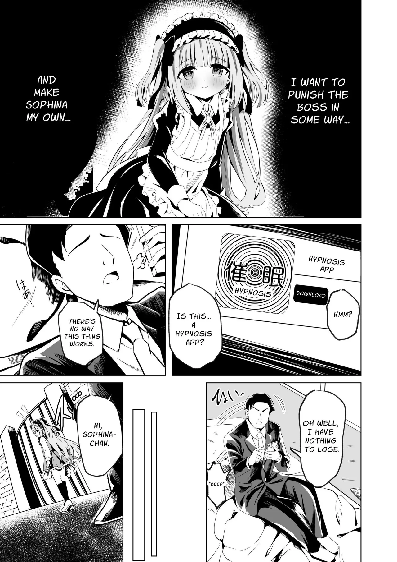 From Today The Lovely Lady Is The Master's Maid page 5 full