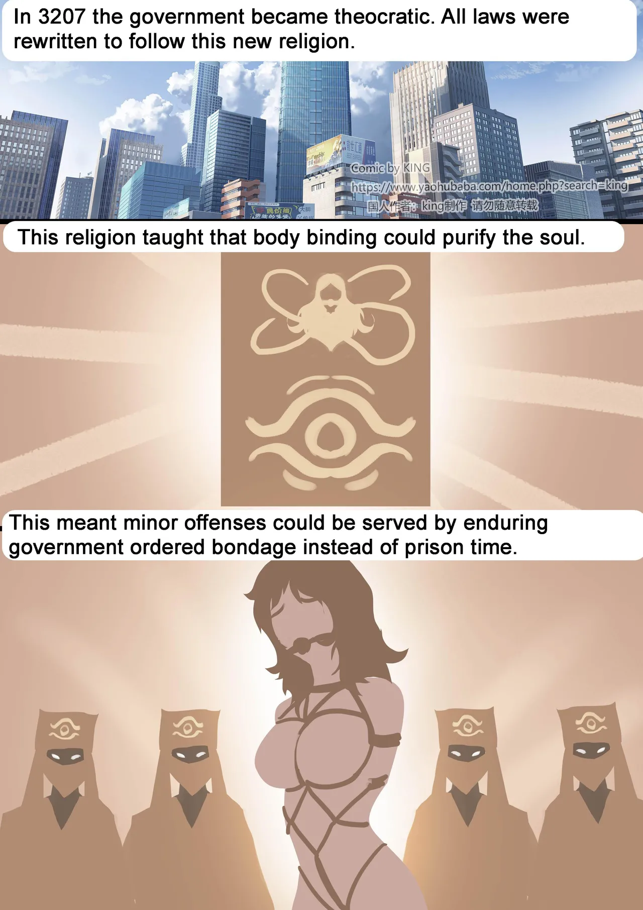 Supermarket page 2 full