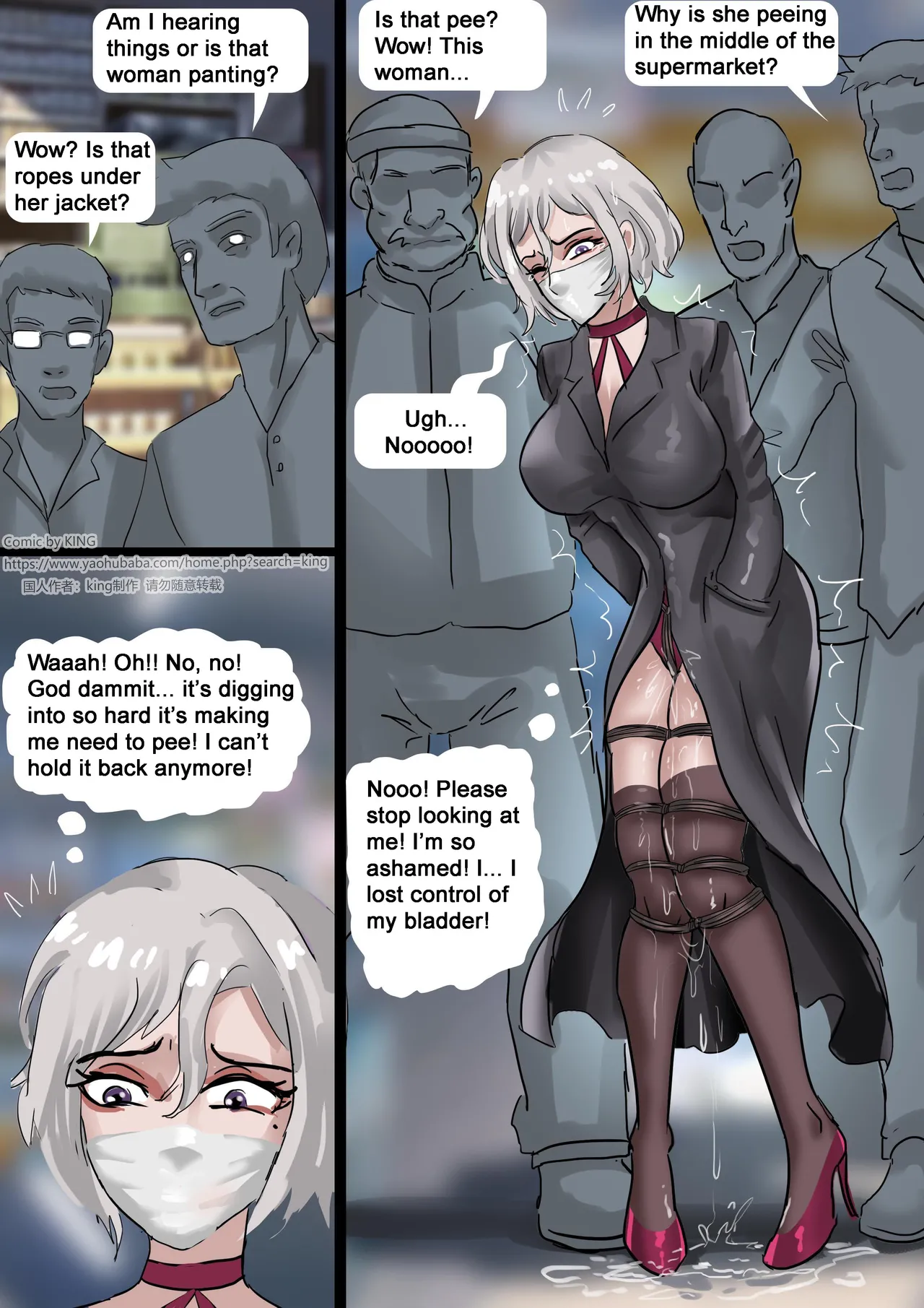 Supermarket page 8 full