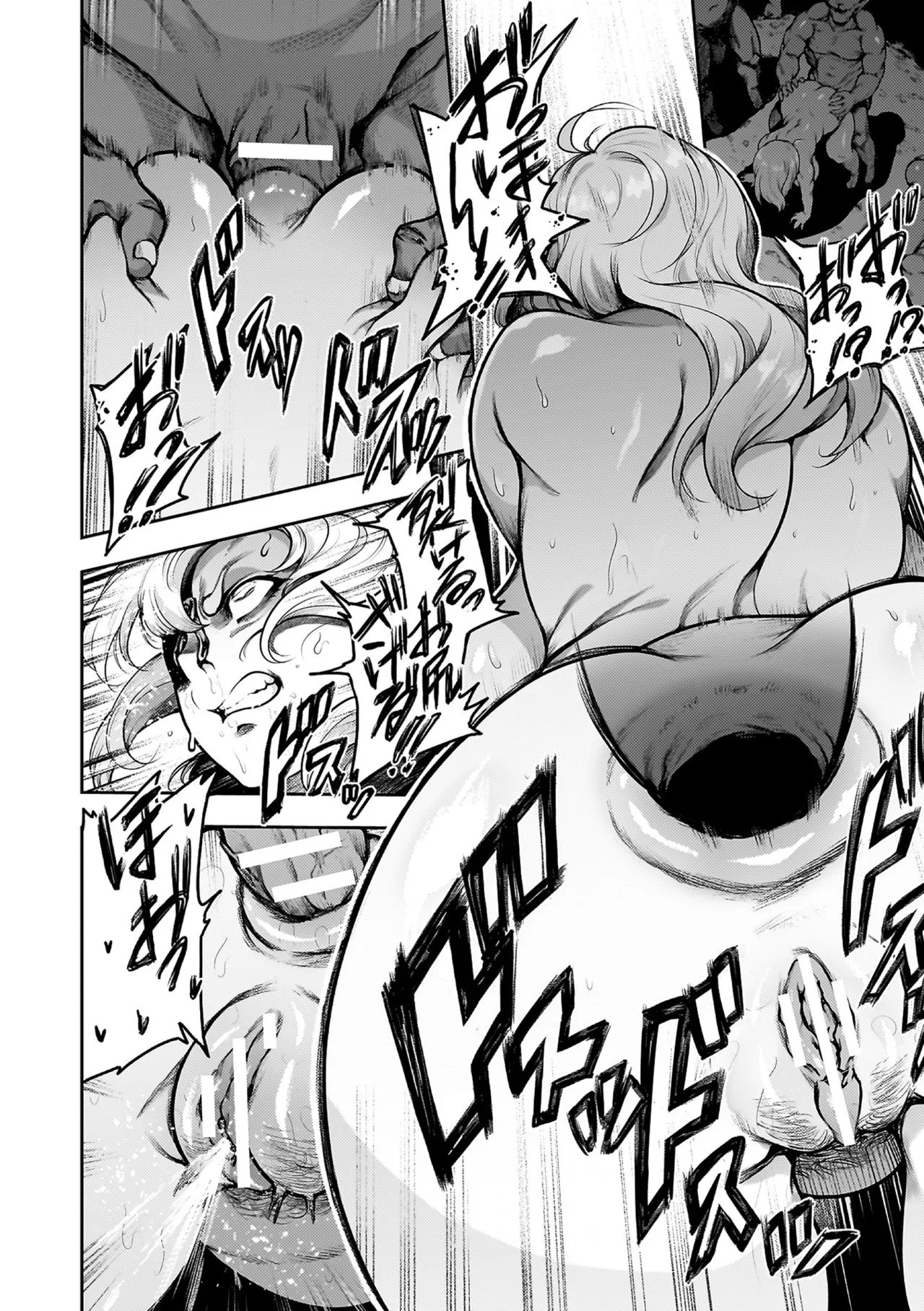 [菊薊薫] 肛逝絶頂！アナルファイターズ！！[DL版] Hentai - Raw  184
