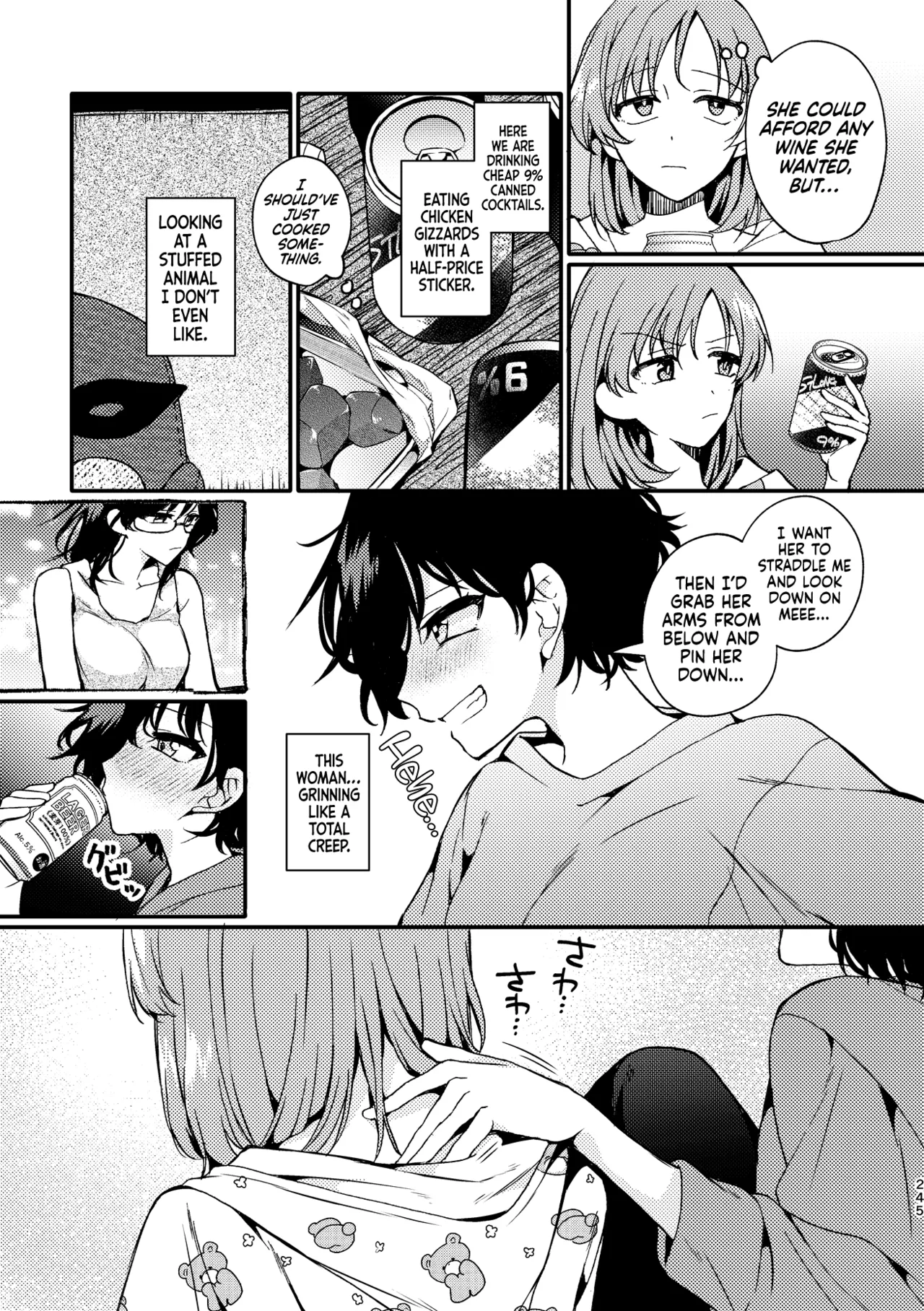 9% - Bonus Story page 3 full