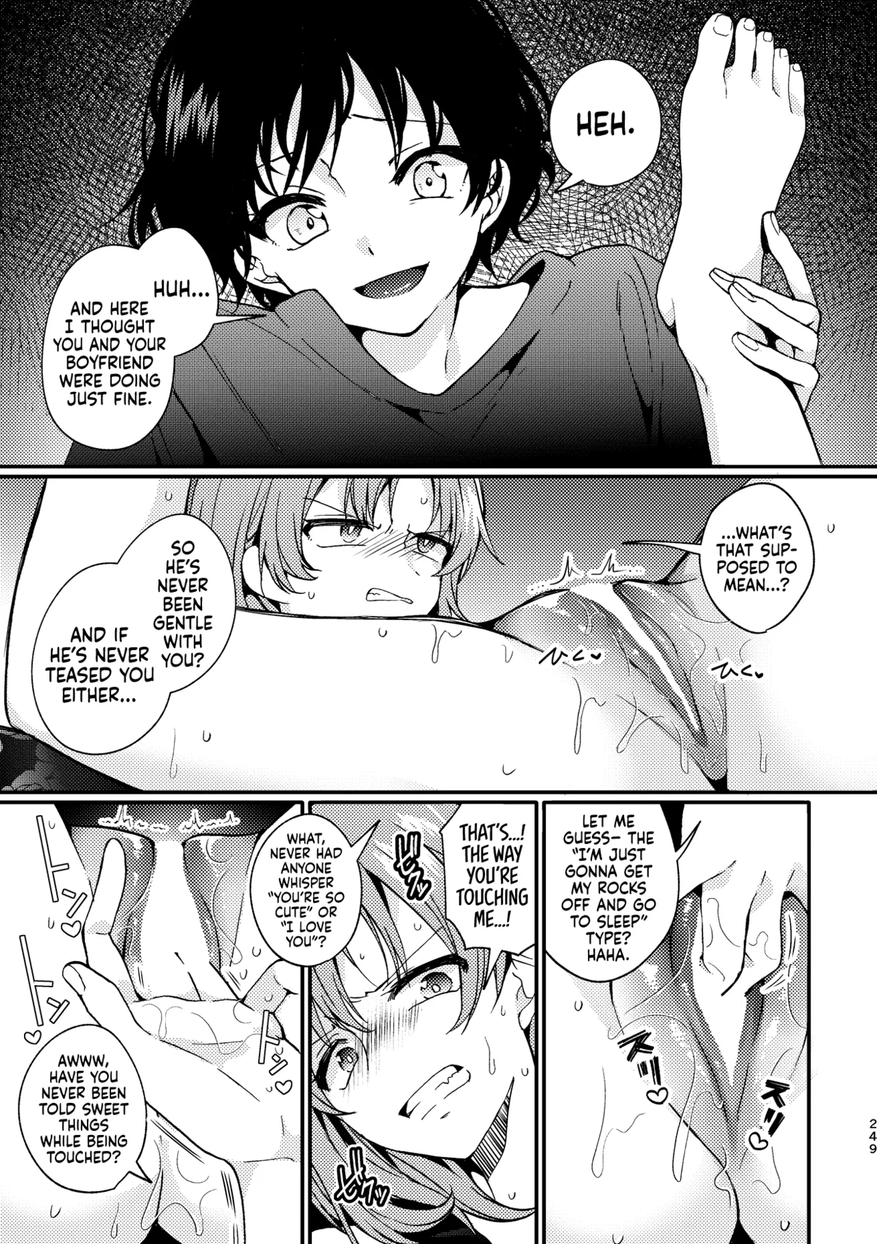 9% - Bonus Story page 7 full