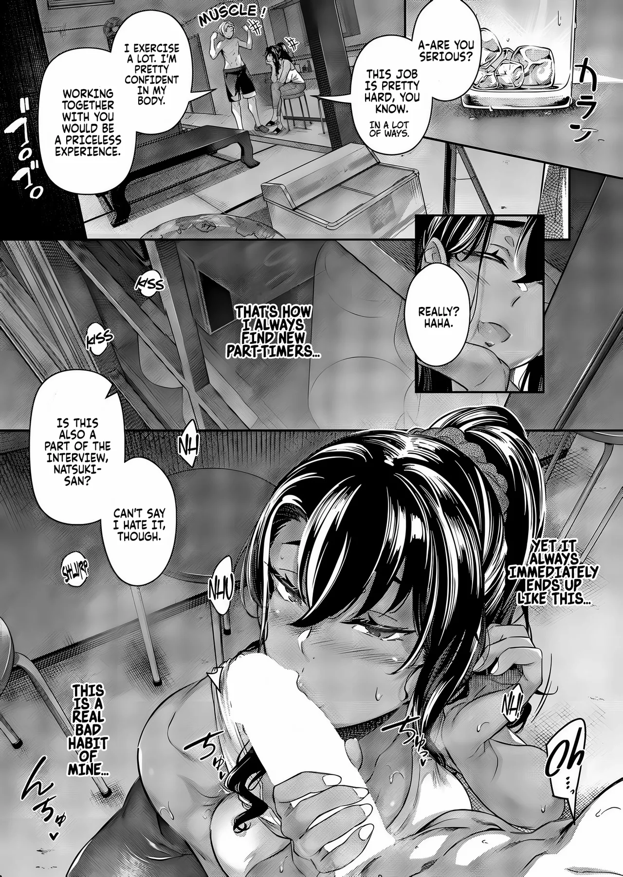 Zan Natsu｜Last Summer page 5 full