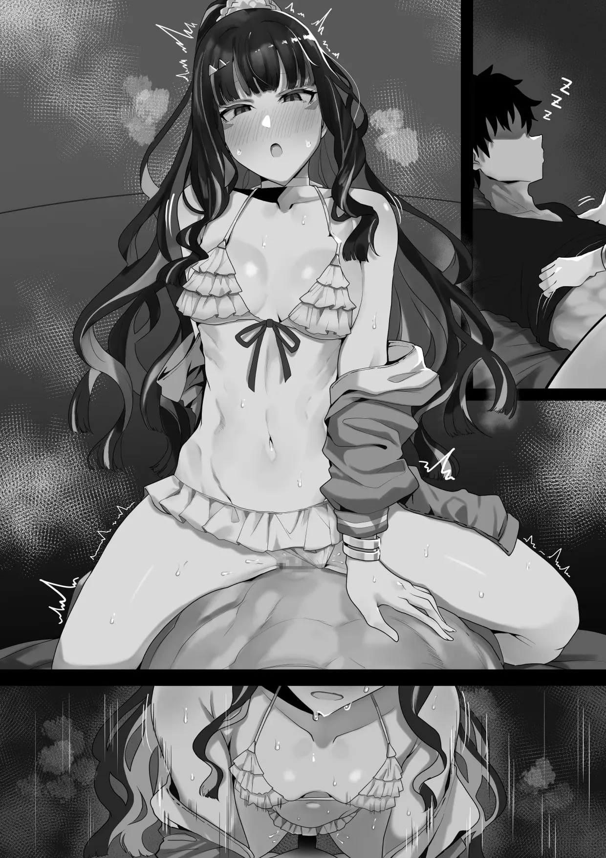 Tenochtitlan vs Seiryoku Tsuyo Tsuyo Master page 6 full