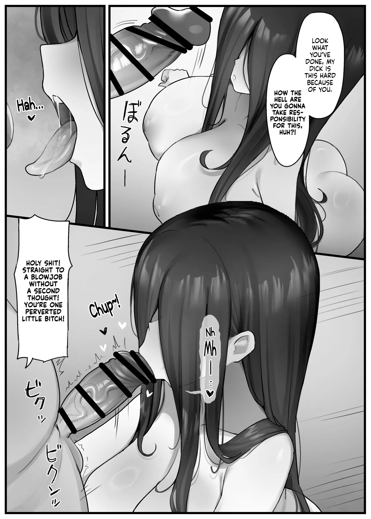 Jiko Bukken | Haunted Property page 7 full