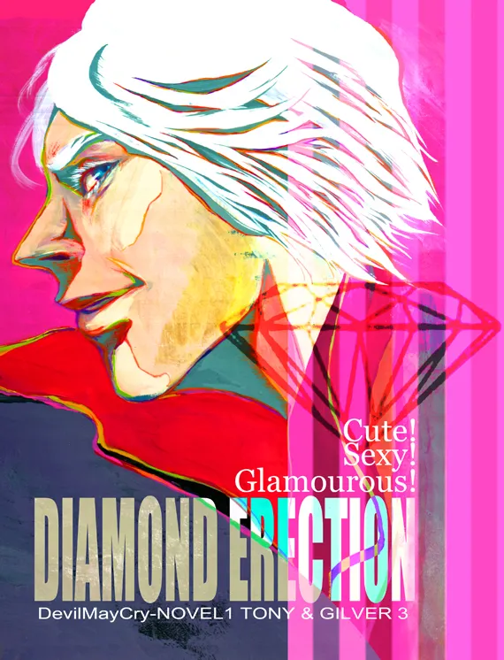 Tony&Gilver3 page 1 full