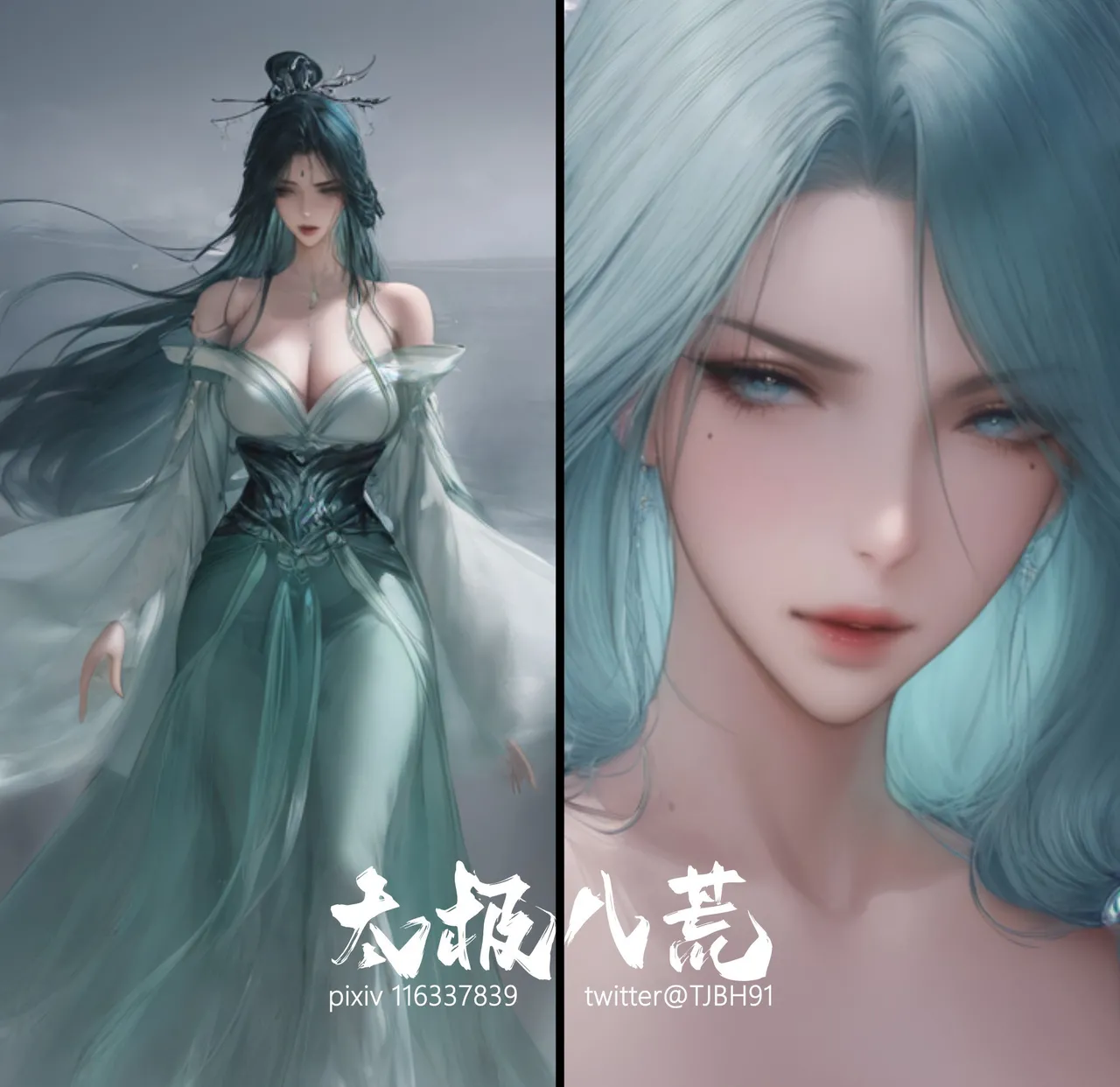 琼明陆嘉静短篇 清暮宫宫主 第一章 page 1 full