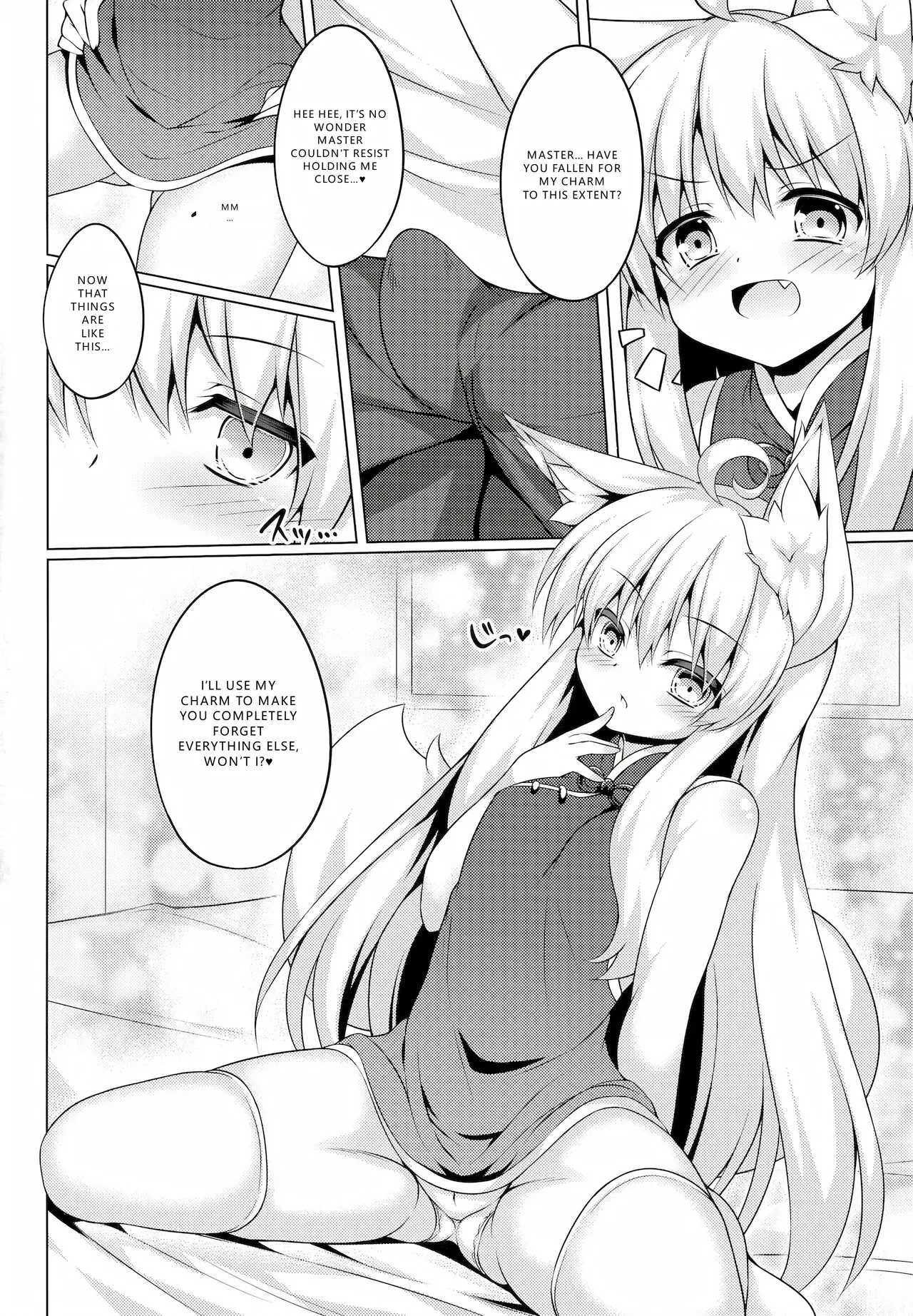 Chihaya-san to Tanoshii Cosplay Satsueikai page 6 full