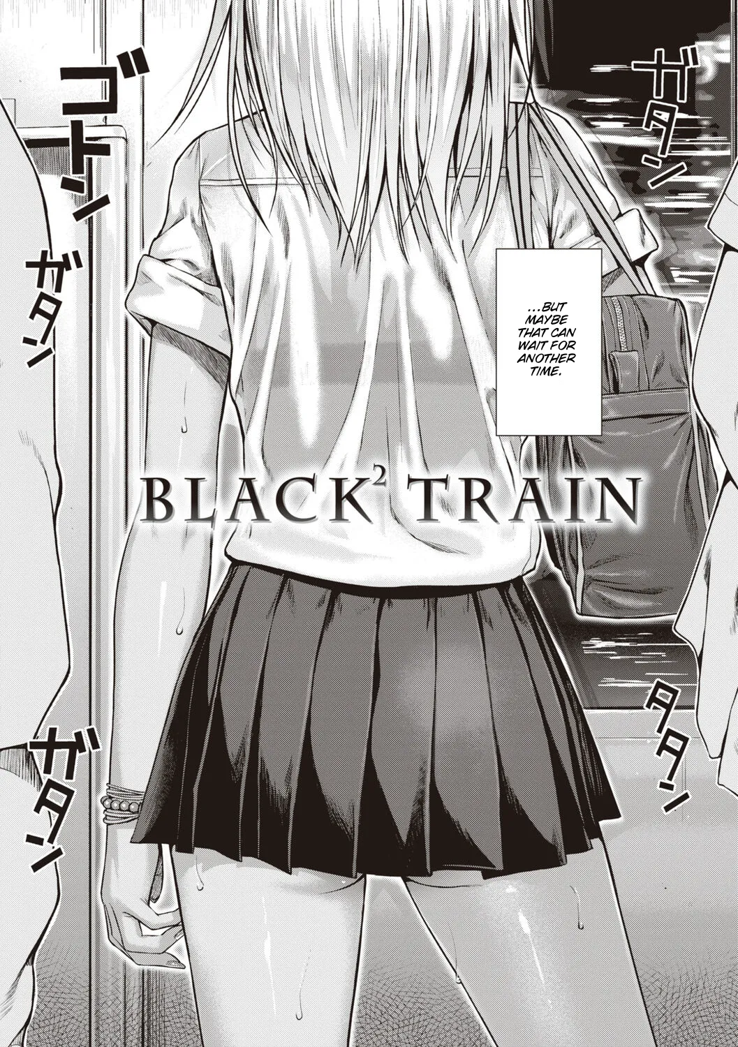 Prototype Teens page 6 full