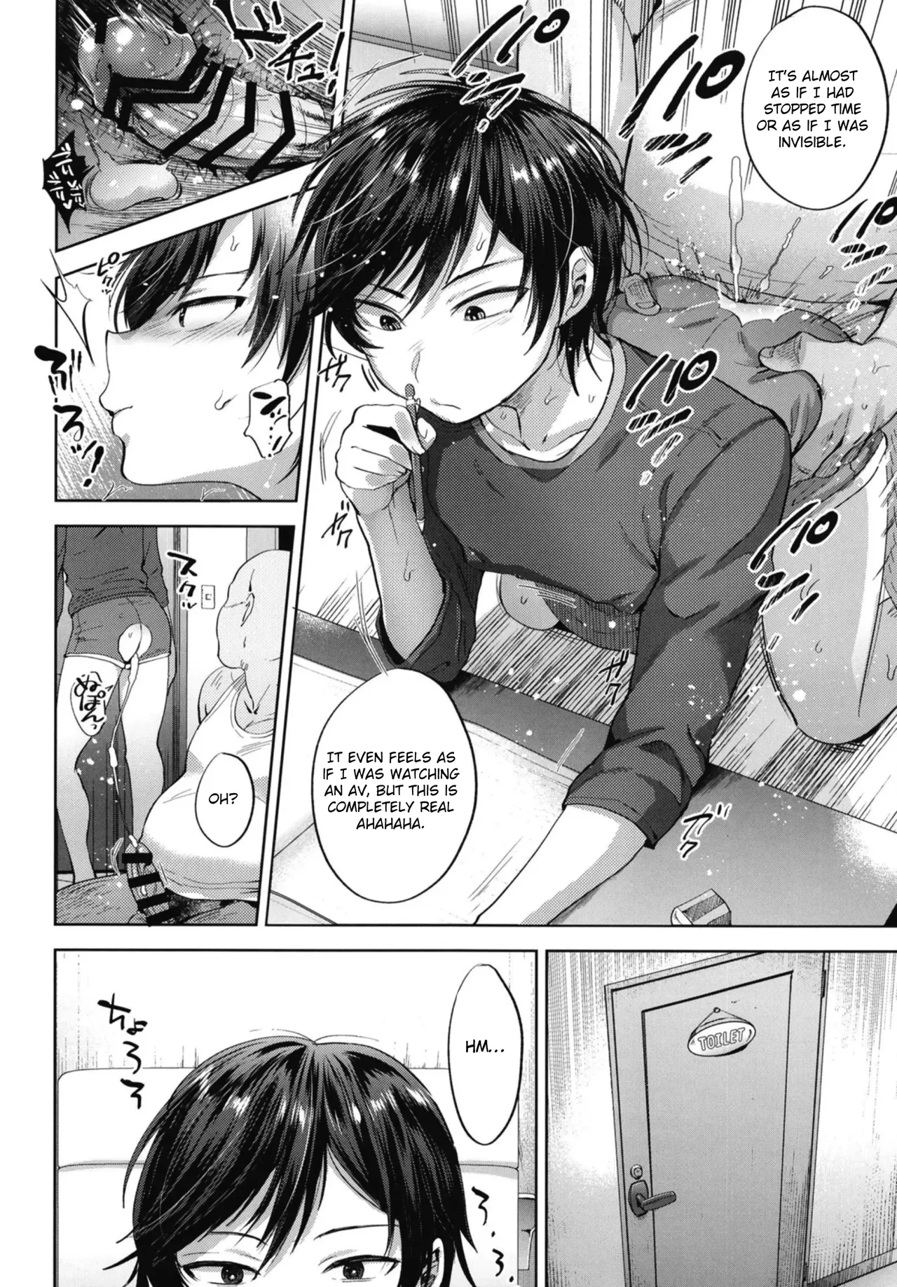 Kyou mo Mata Katei Kyoushi ga Kite Kyousei Mesu Ochi Saimin Jugyou o Suru Hi page 10 full