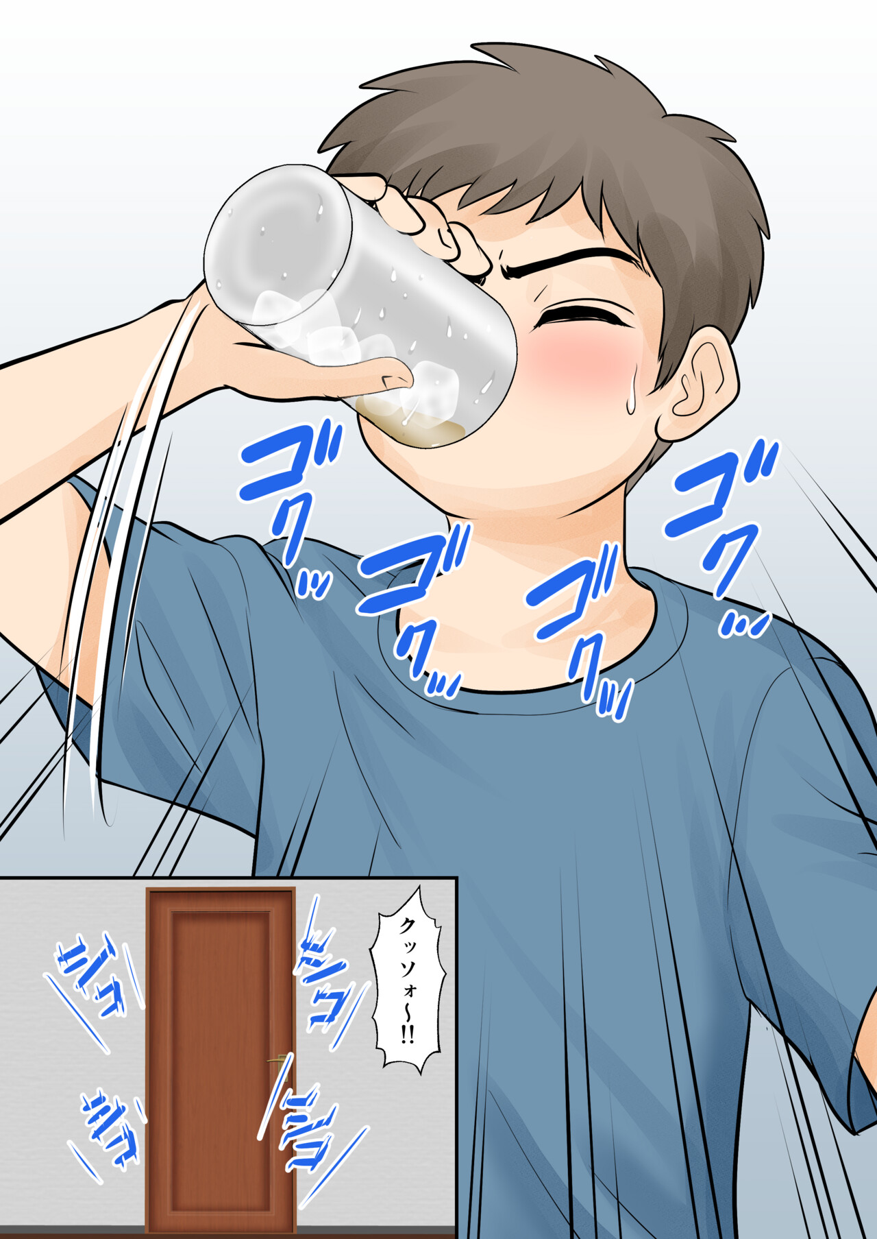 Boshi Futarigurashi dai nishou『Shishyun』 page 10 full