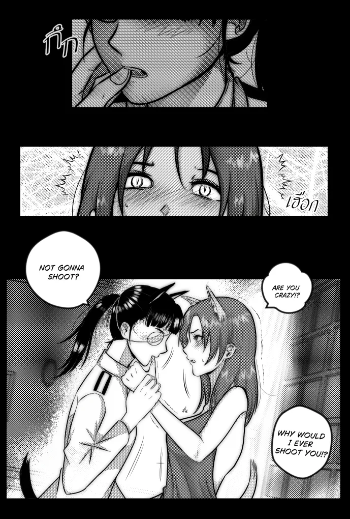 That Night page 5 full