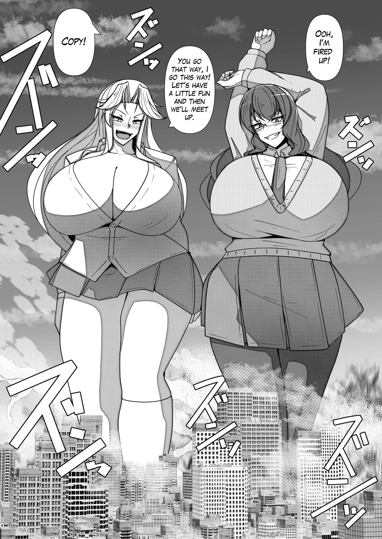 SIZE FETISH Tsurezure Vol2 page 3 full