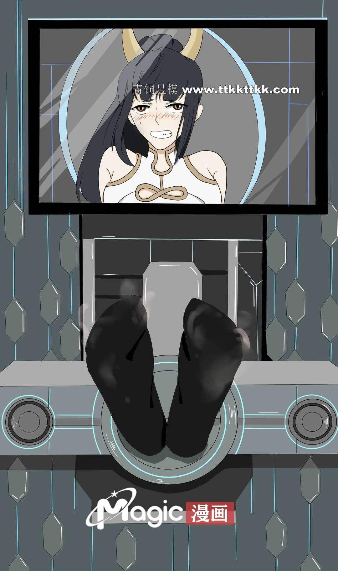 王者痒罚室（上官婉儿篇） page 1 full