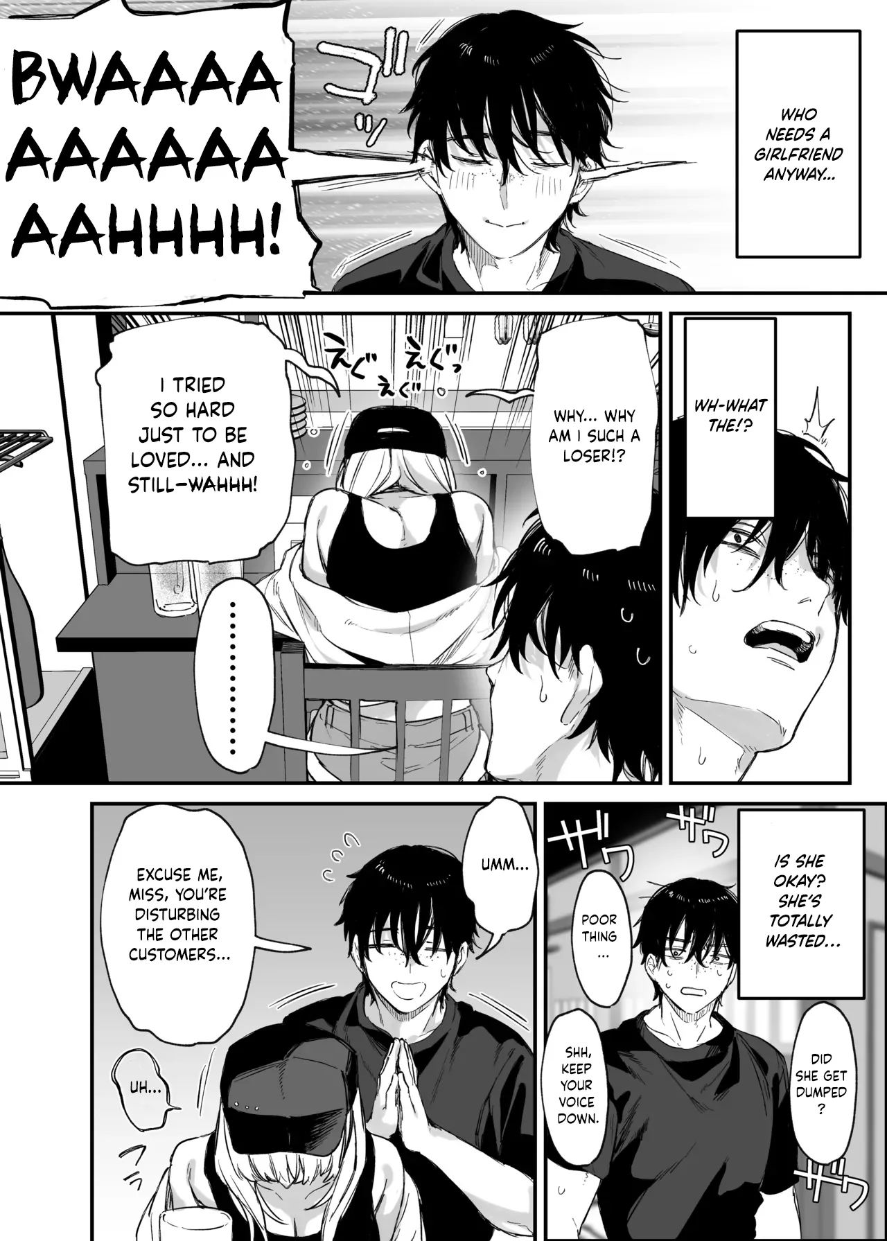 Hitoban Tomete yo, Otaku-kun | Let Me Stay For the Night, Otaku-kun page 7 full