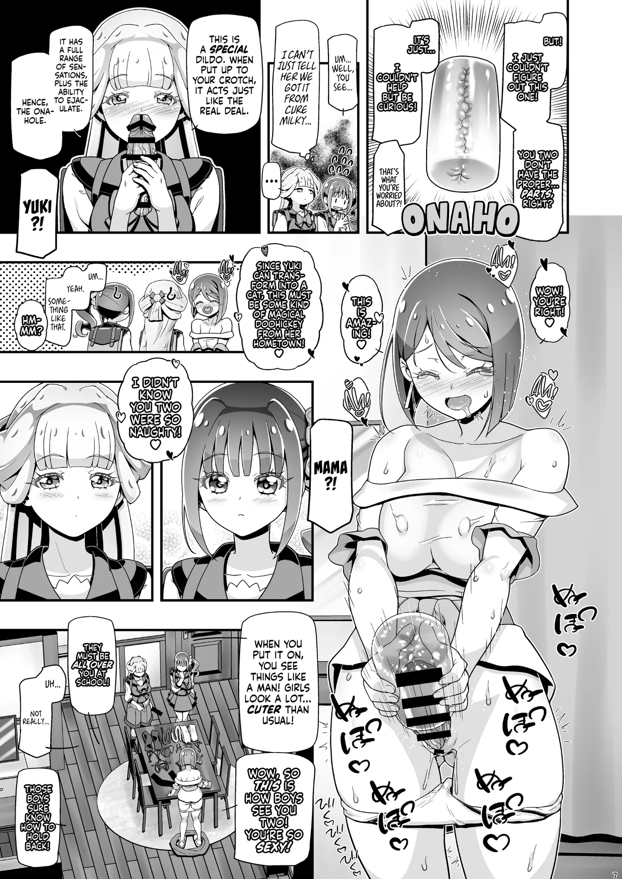 NyanPuni2 Nyanderful Mama Cure ー NyanPuni 2 Nyanderful Mommy Cure page 6 full