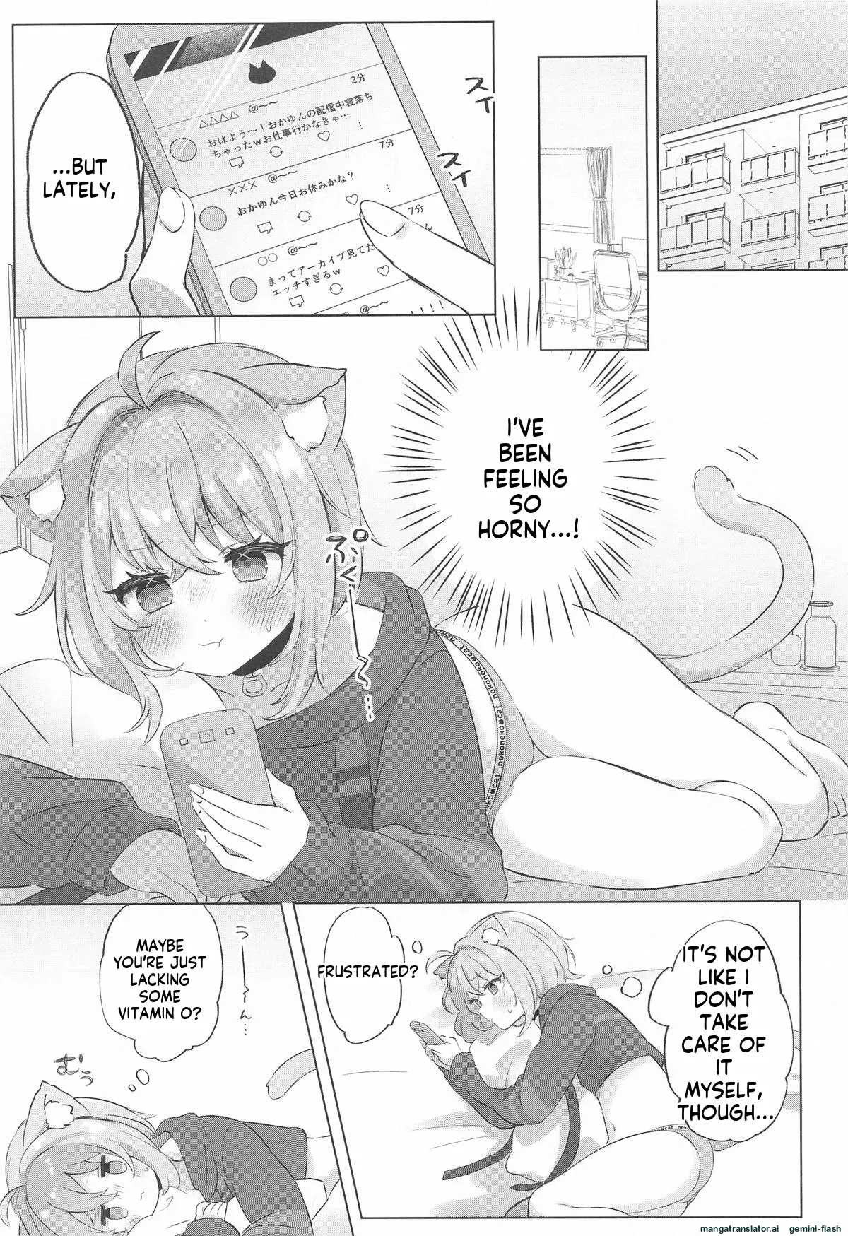 Nekomata-san to Saimin Appli page 2 full