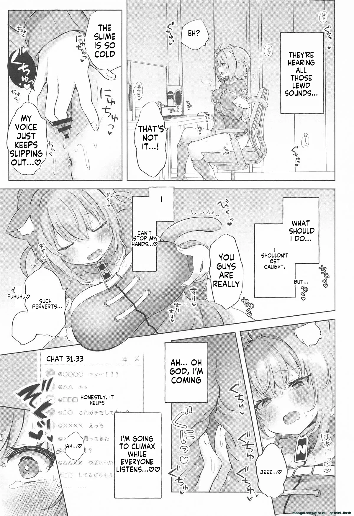 Nekomata-san to Saimin Appli page 4 full