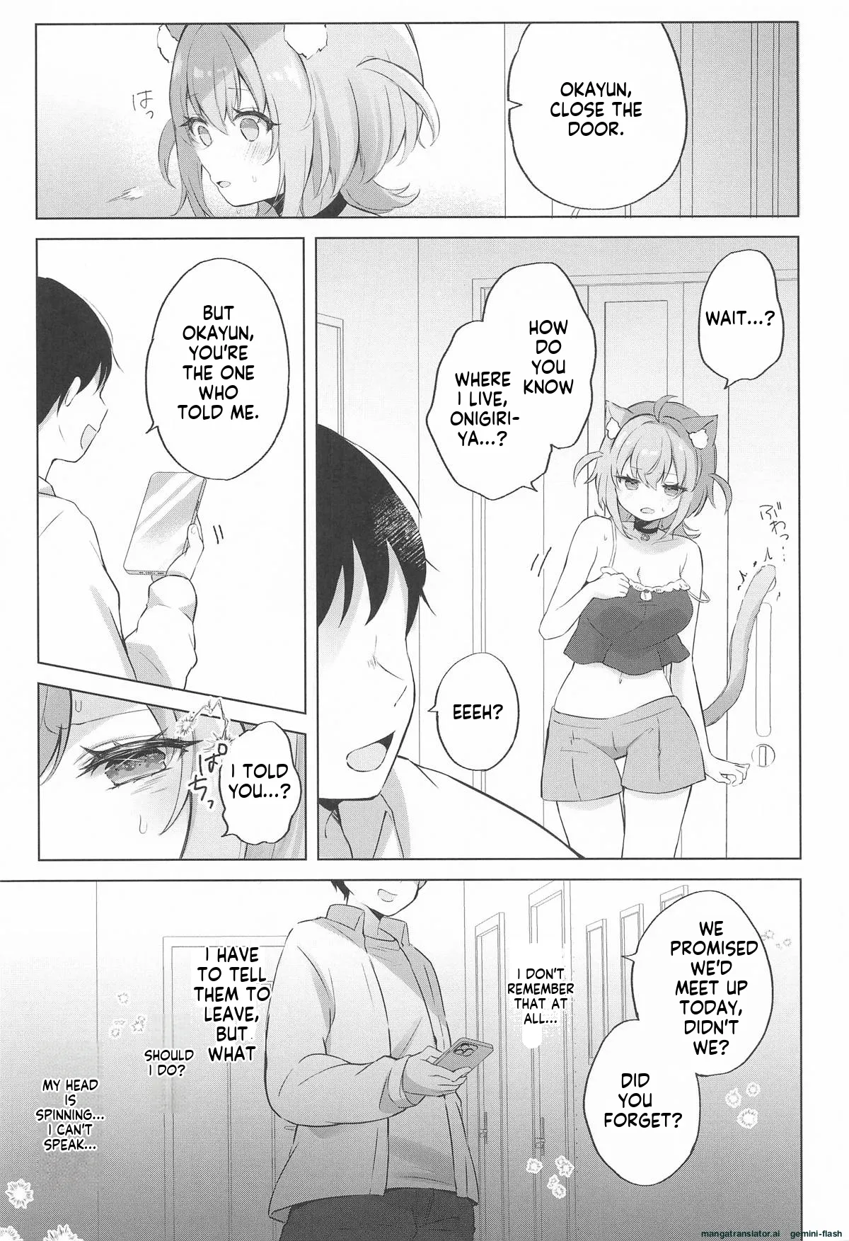 Nekomata-san to Saimin Appli page 8 full