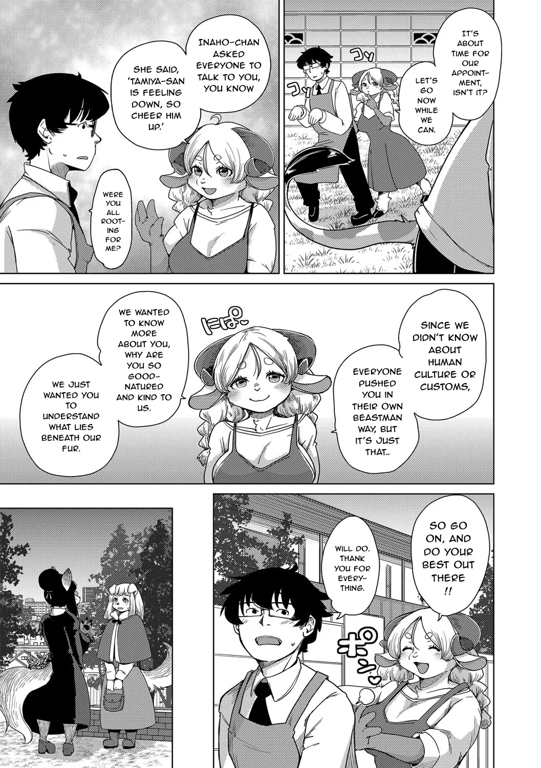 Juujin Apart Tokoharusou e Youkoso! Ch. 10 Plus Epilogue page 7 full