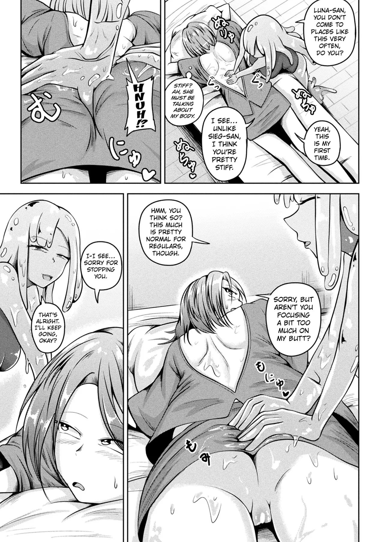 Sticky Slime Course Debut page 5 full