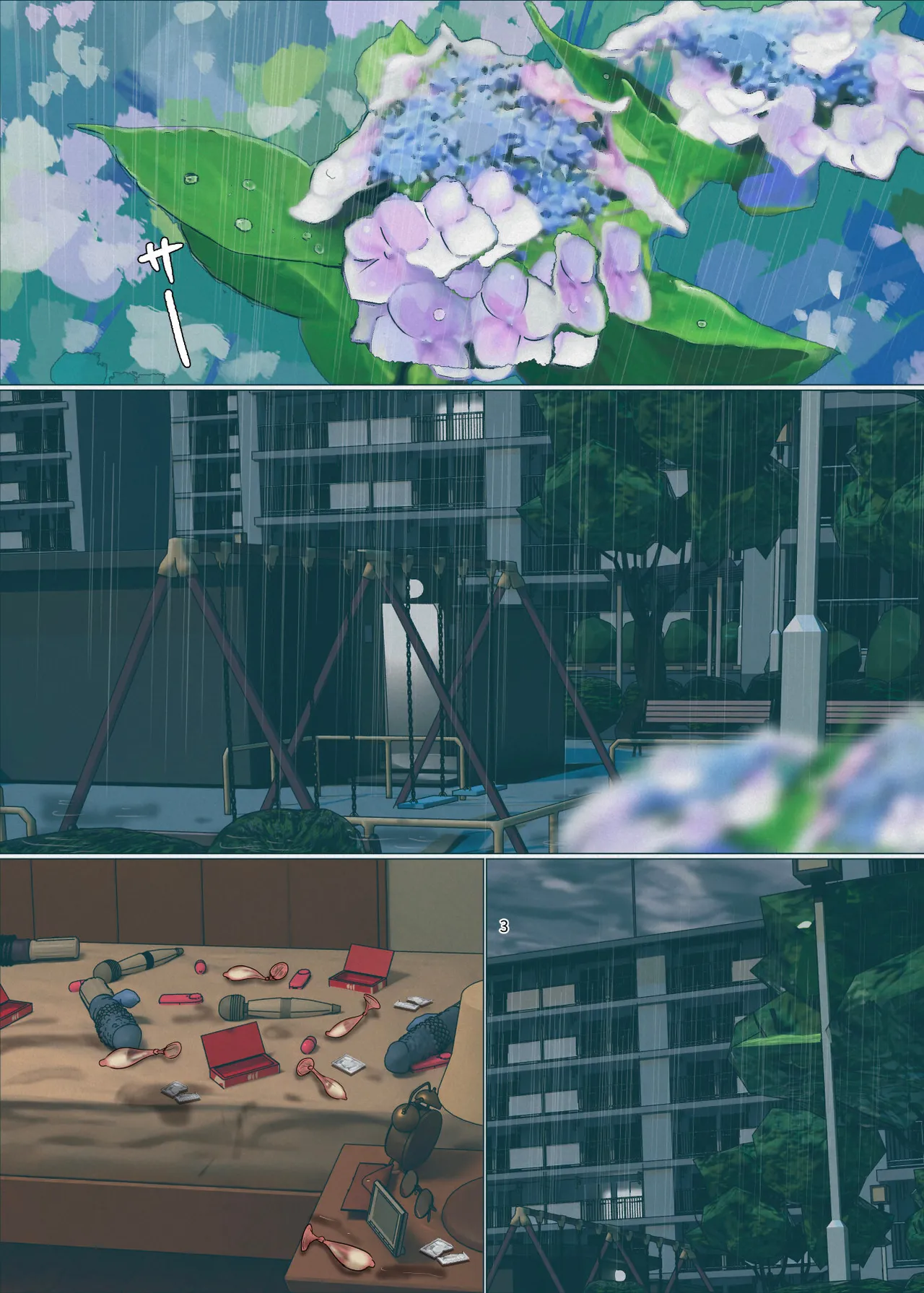 Ikenie no Haha 5 page 3 full