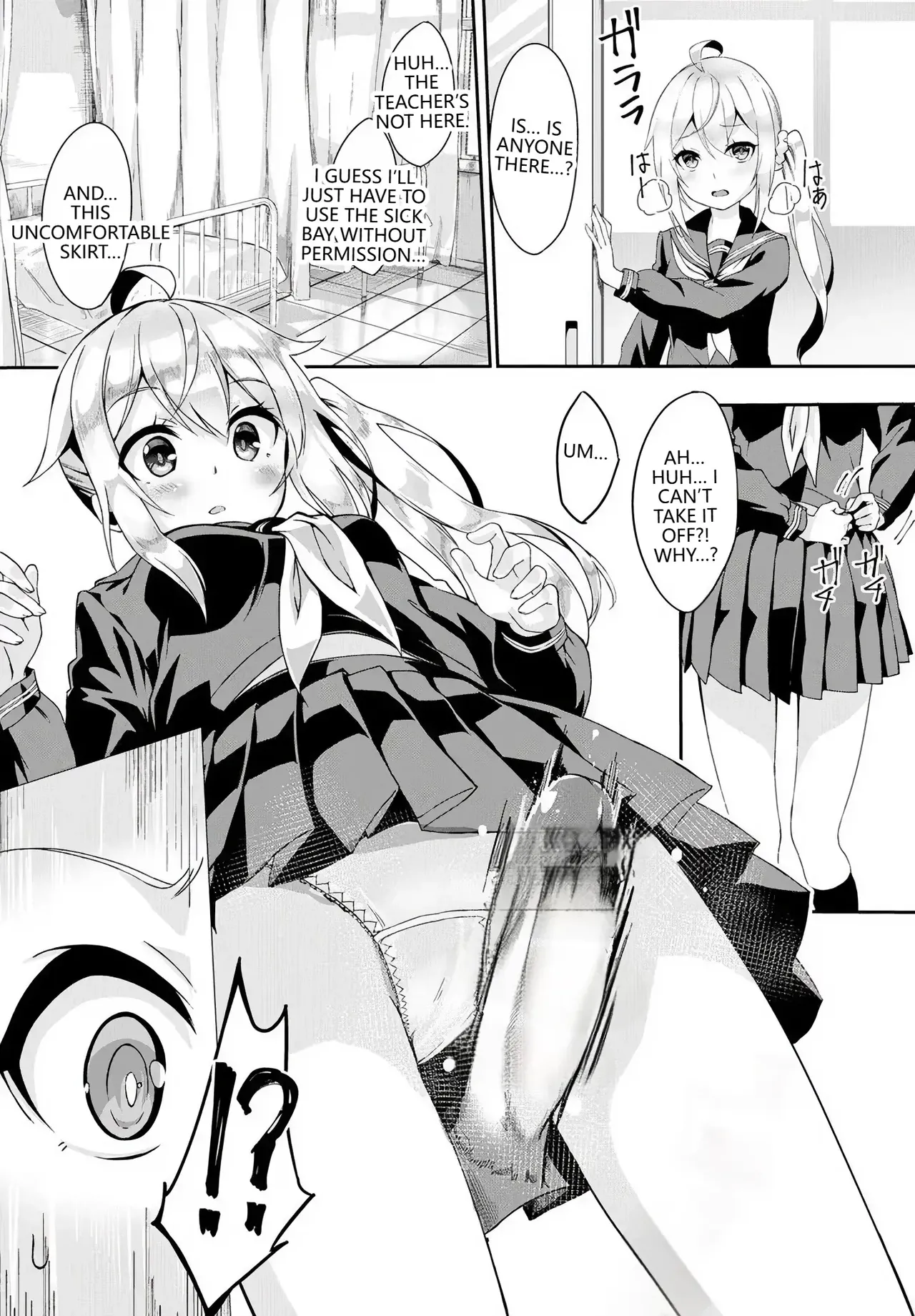 Skirt no Naka wa Fantasy - Fantasy in the skirt page 10 full