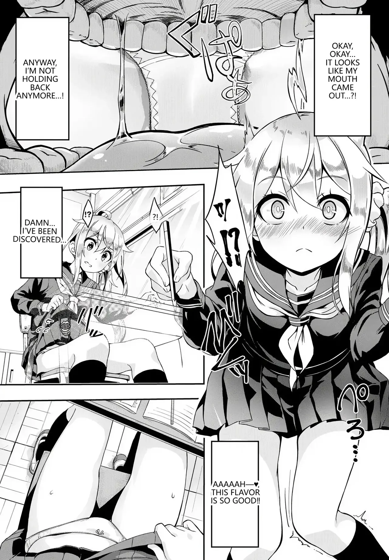 Skirt no Naka wa Fantasy - Fantasy in the skirt page 4 full