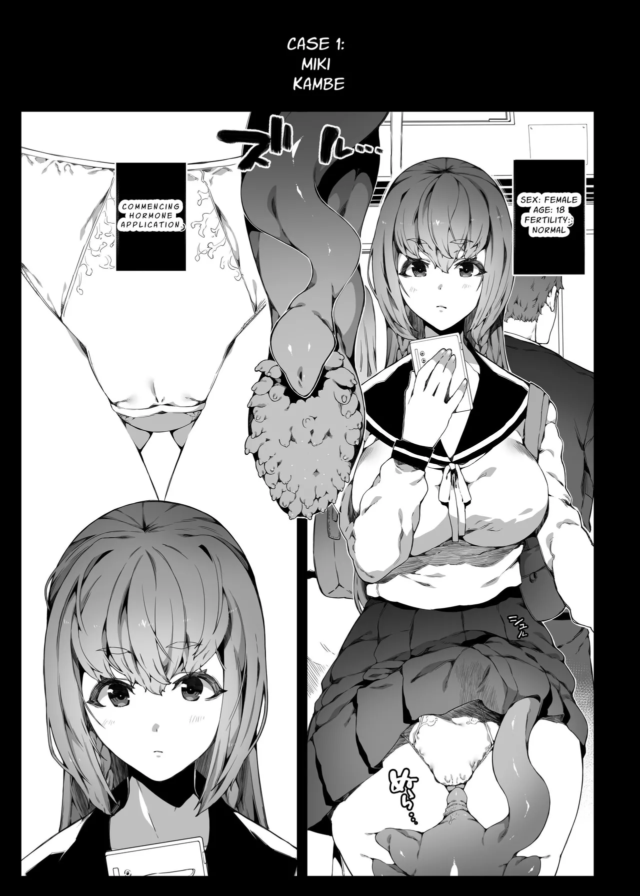 Aliens With Perception Inhibiting Powers Breed On Earth Unnoticed page 4 full