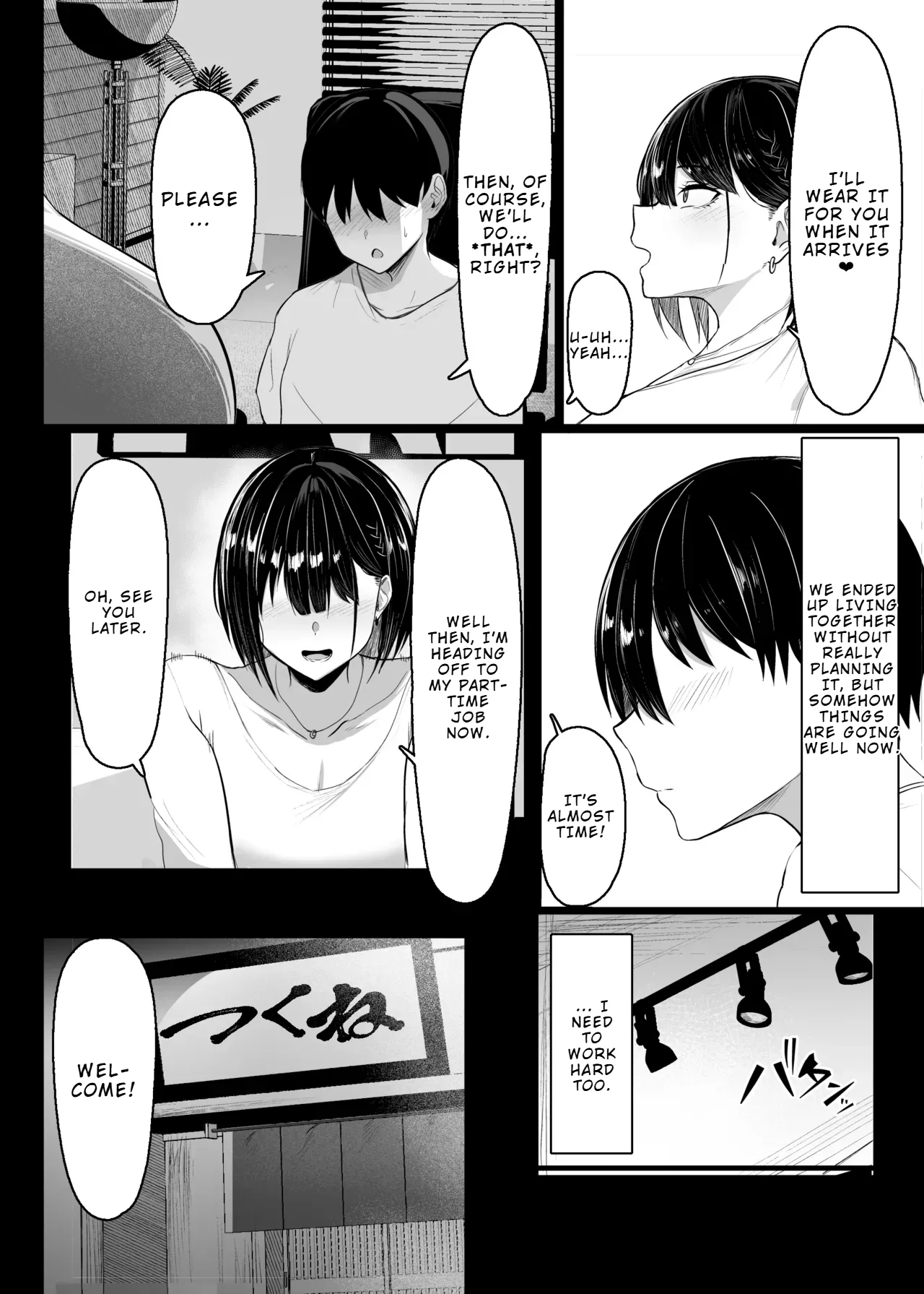 Sono To wa Amaku | That Door is Sweet page 9 full