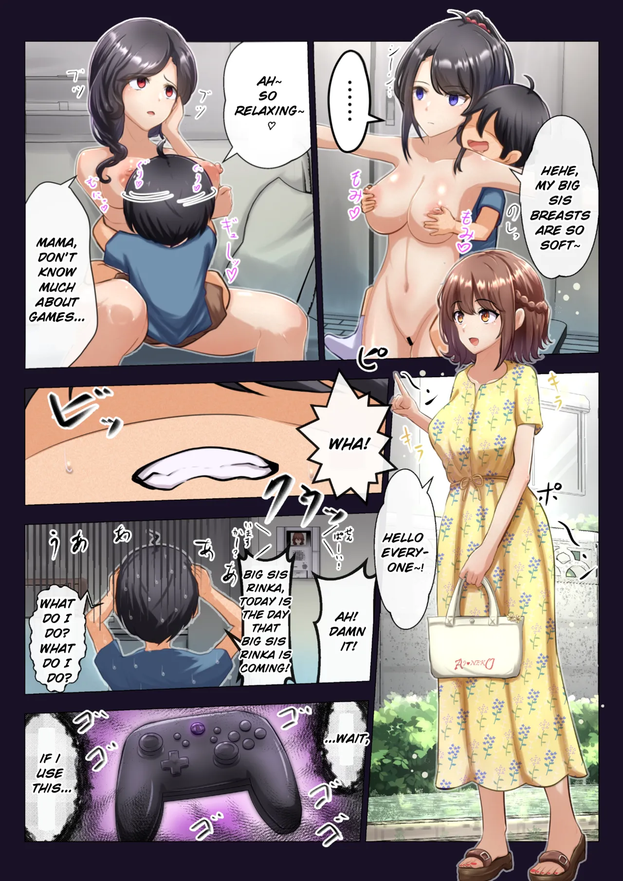 Bugged with the Game - ゲームと一緒にバグった page 8 full