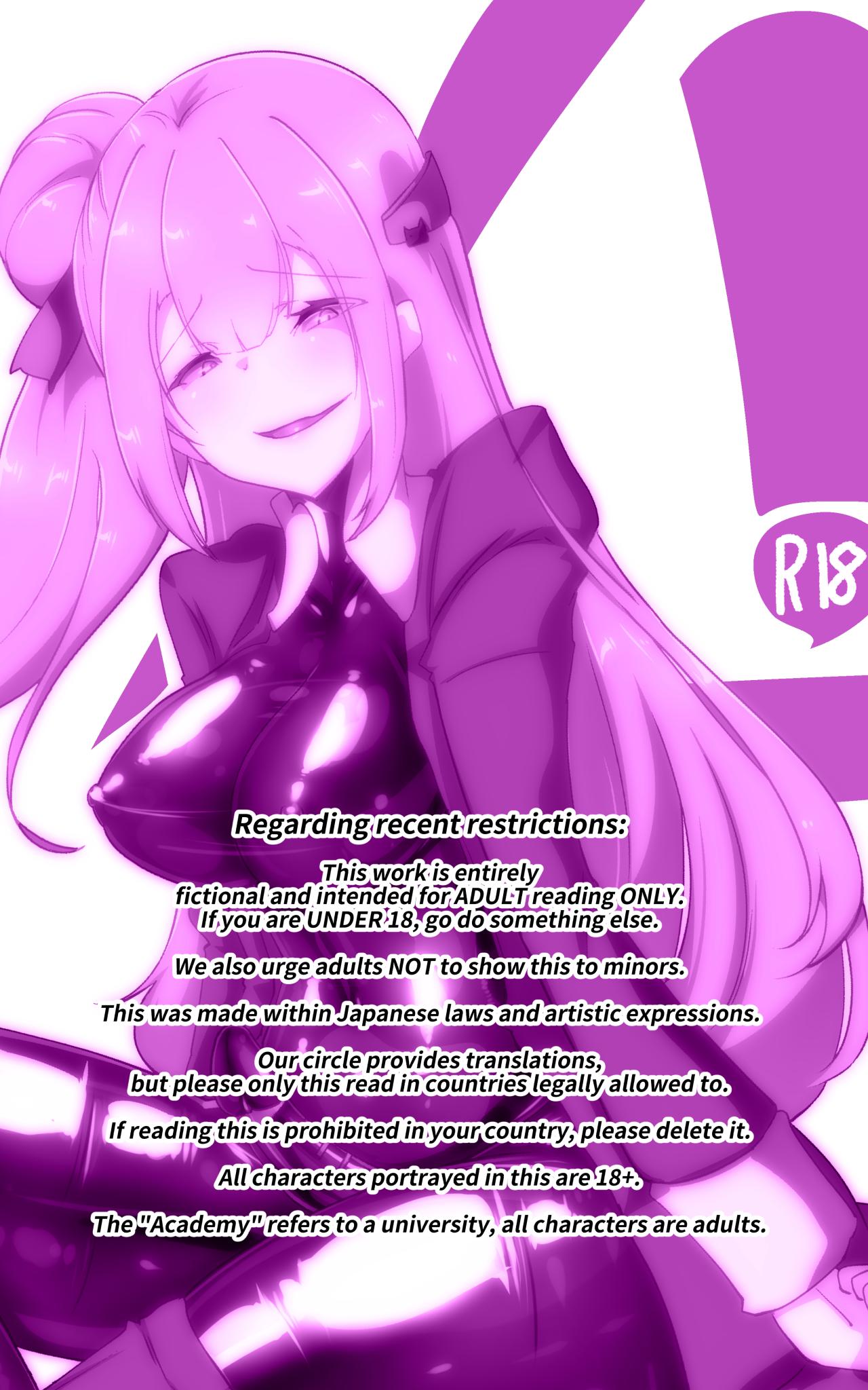 Kyōshi no kimi ga futanari TSF saserarete kufuku chōkyō sareru manga. Kyō○ renzoku zecchō o soete ー kyōshi kyōiku futanari gyakuten hokō ー page 1 full