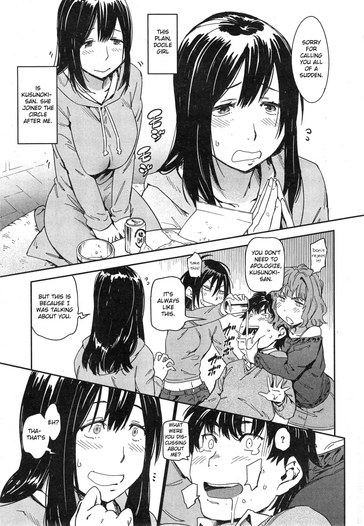 Sexy Provisions 3 on 1 page 3 full