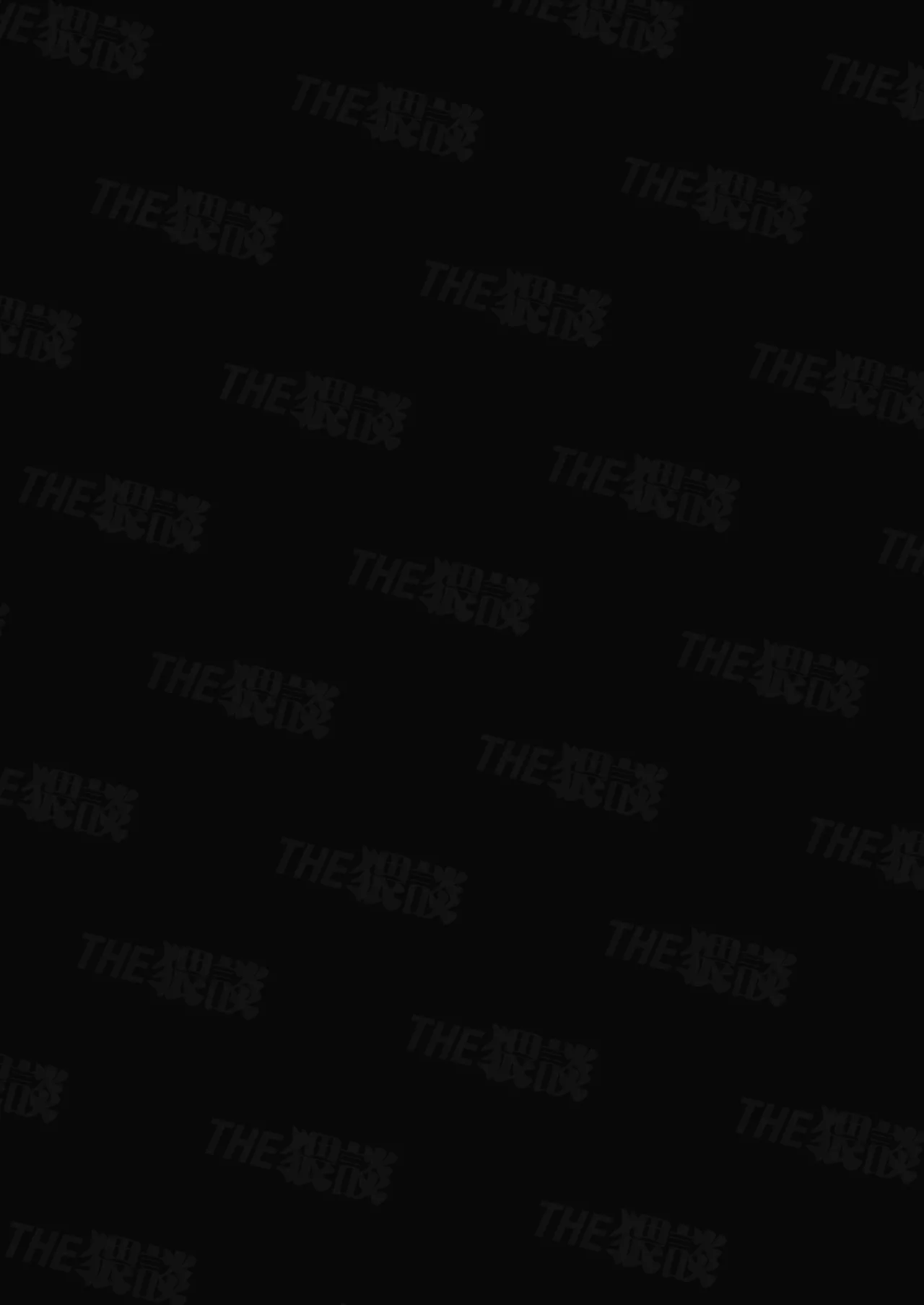 Mr. Munakata Is LUSTING AFTER A New Teacher Like Me page 2 full