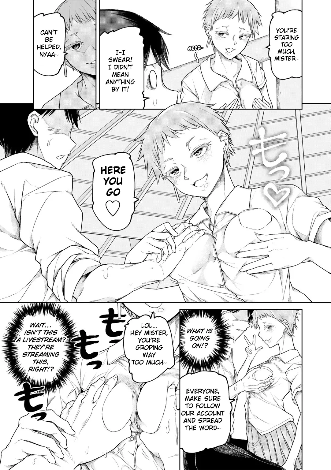 Chatto Man Biginzu | Chatman Begins page 3 full