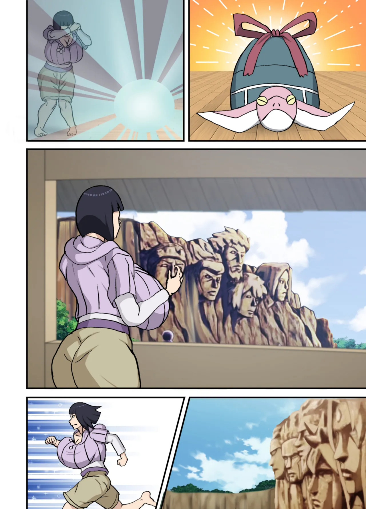 Naruho ToroTsuna 2 Sample page 4 full