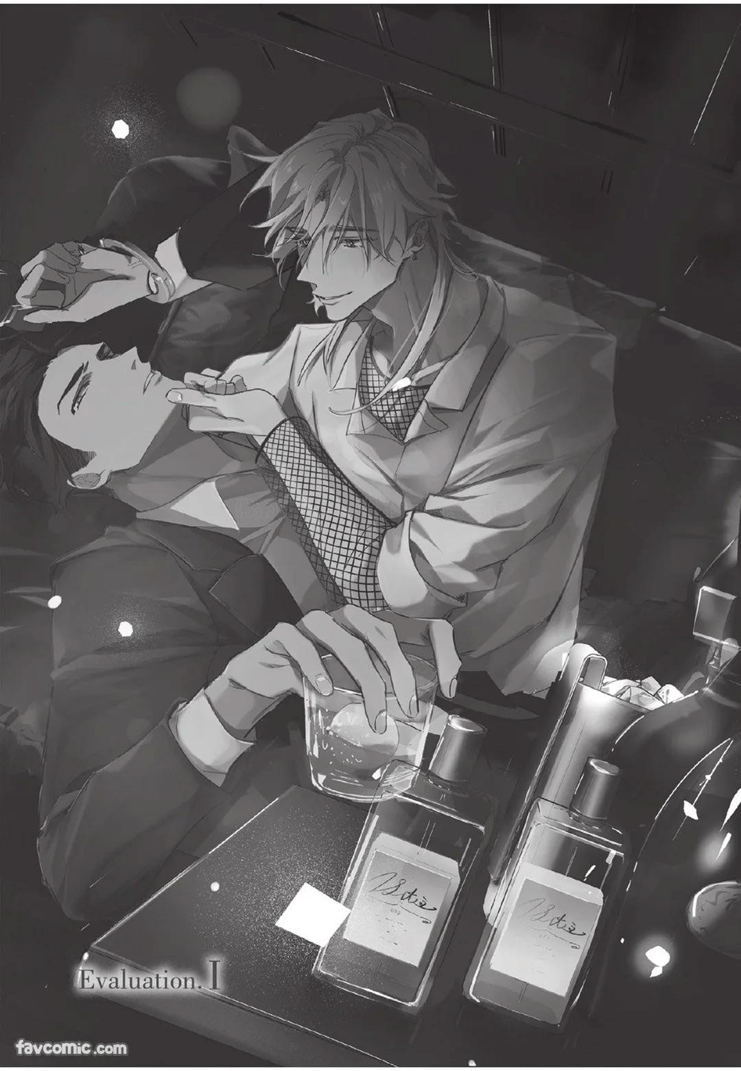 The Dom Trial Period︱Dom试用期 page 9 full