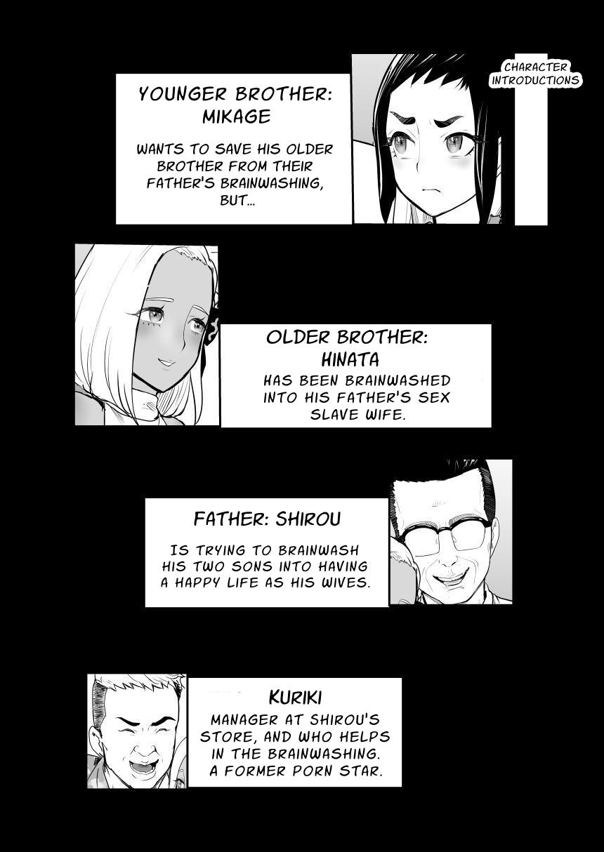 Nou Kaizou Shiawase Kazoku 2 Chichi no Hijou Naru Kyoudai Donburi | Happy Brain Modified Family 2 ~Father's Callous Indulgence~ page 3 full