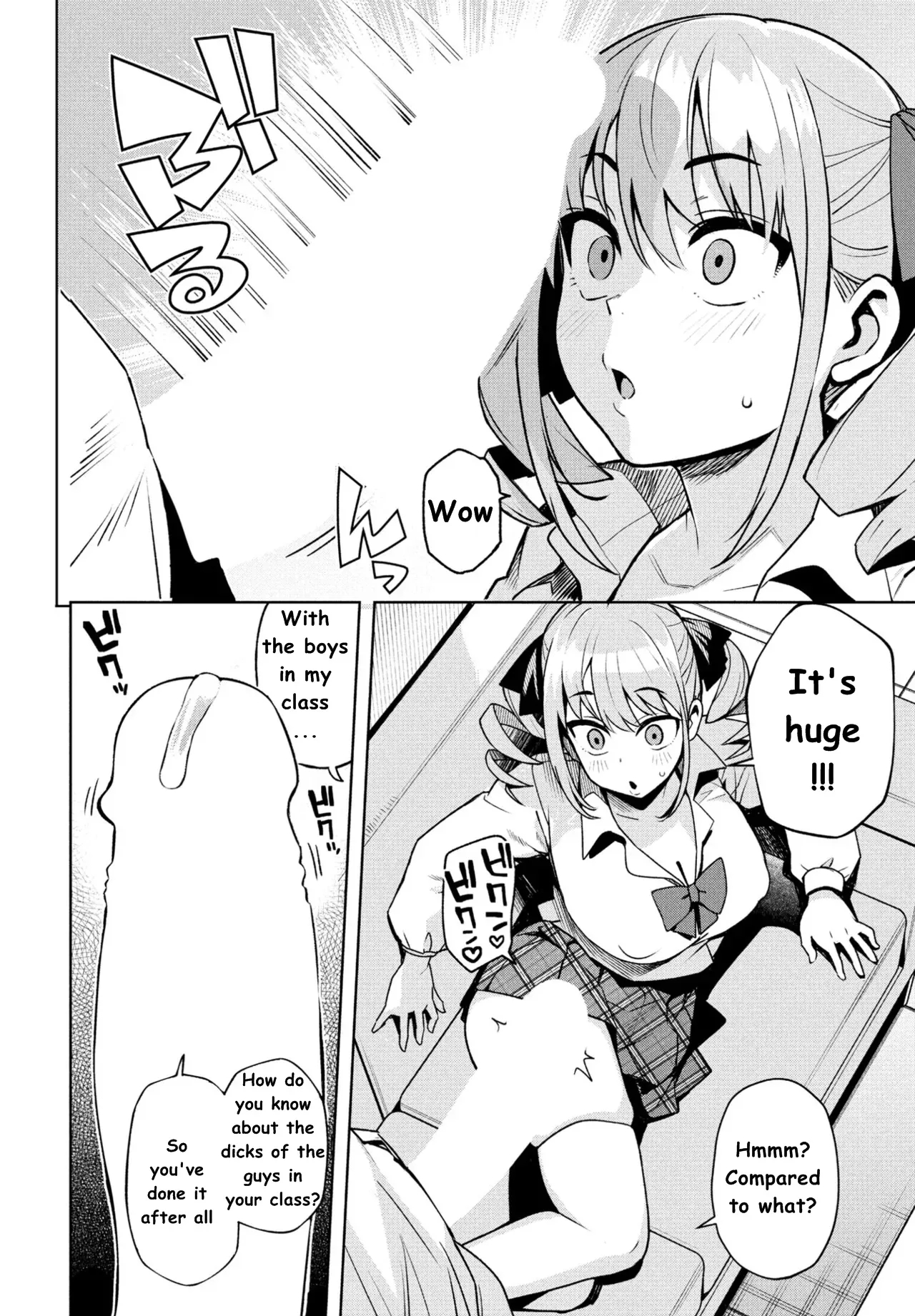 Uchira Warui Ko Nande Ch. 1 page 8 full