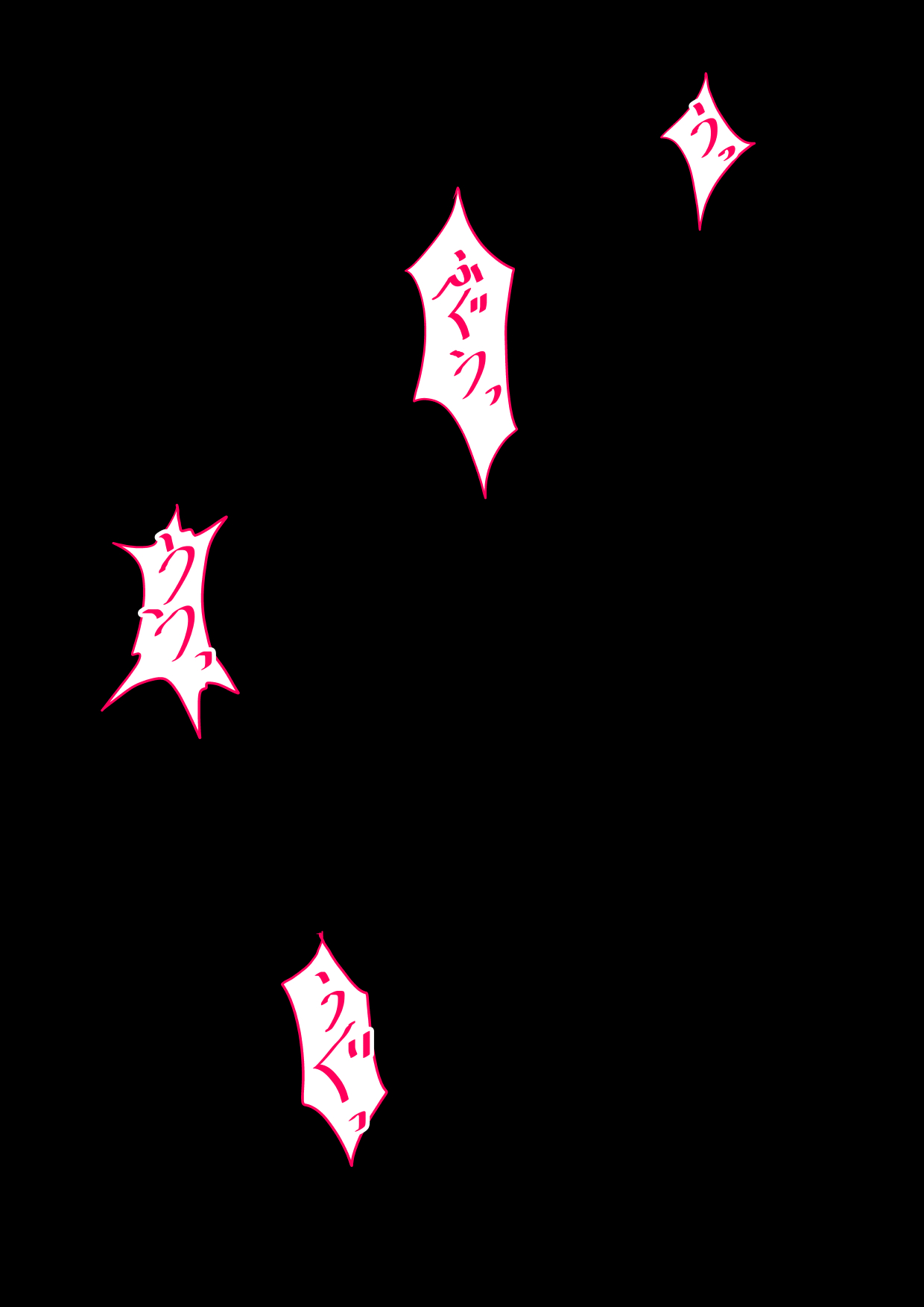 Majokari Gyakutai Dorei Hen page 3 full