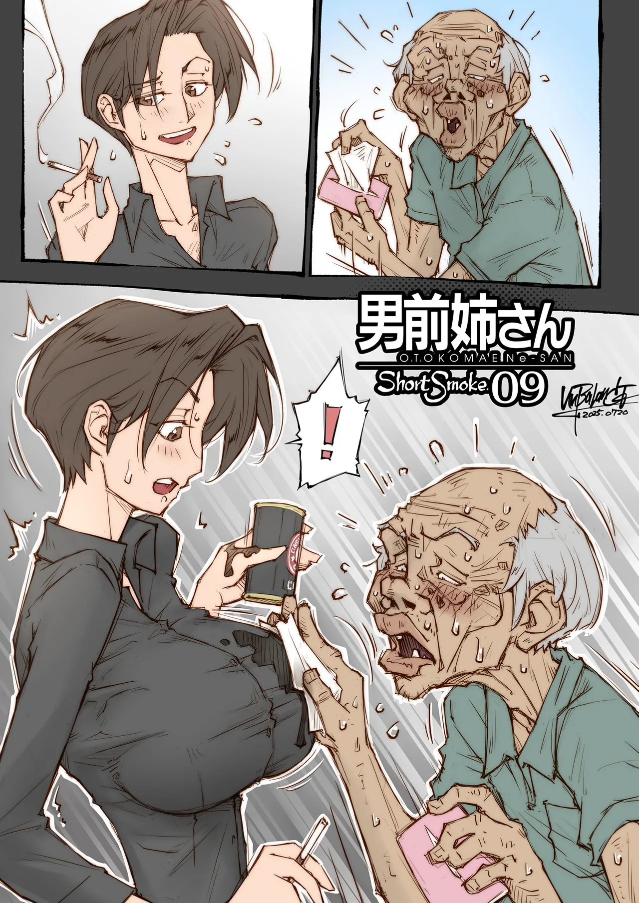 OTOKOMAE Nee-SAN ShortSmoke page 9 full
