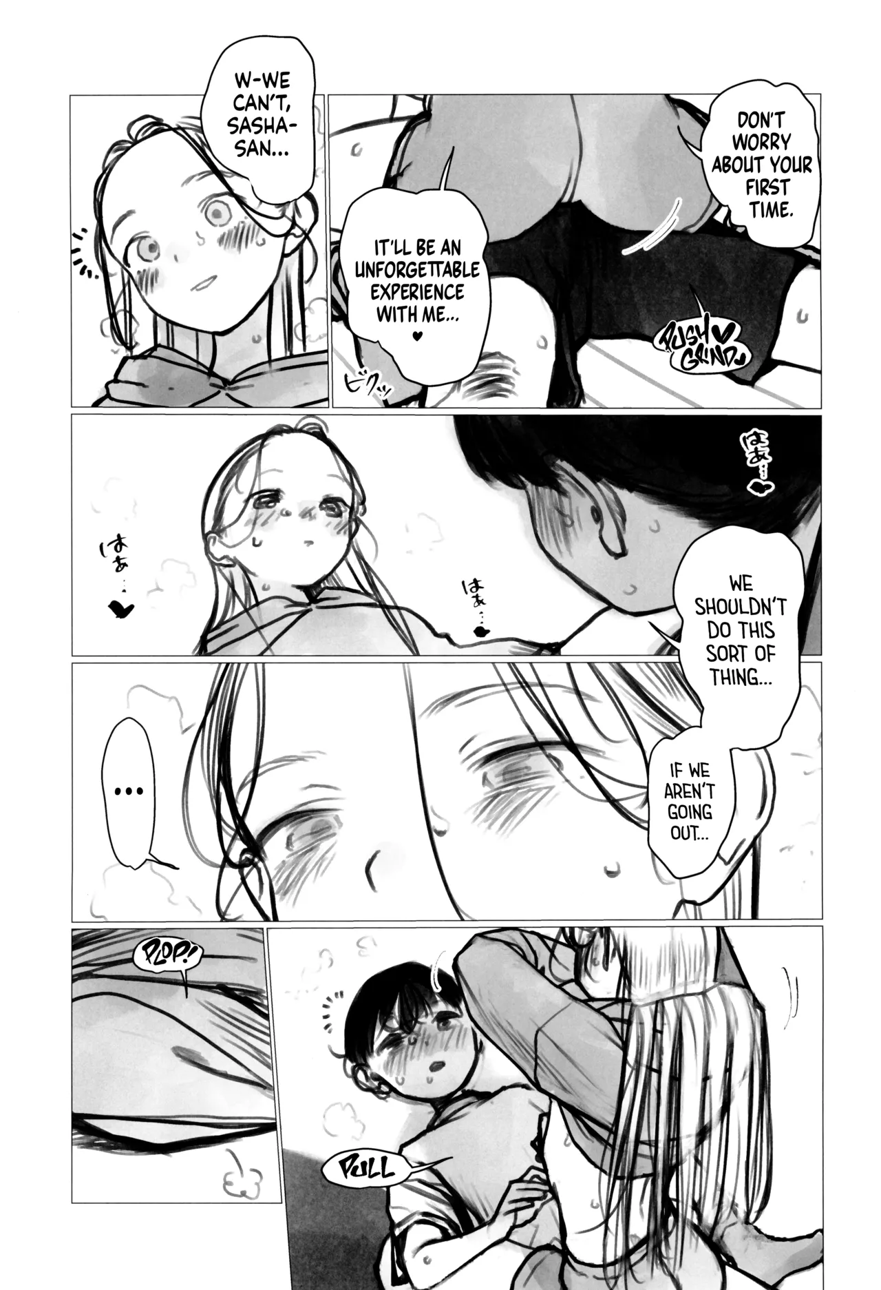 Master's first time - Losing My Virginity To My Crush Was Amazing. We Aren't Dating Yet But She Drained My Balls. | Shishou Hatsutaiken - Mada Tsukiatte Inai Daisuki Na Ko Tono Hatsutaiken Ga Saikou Sugite Kintama No Nakami Karappo Ni Sarechatta page 7 full