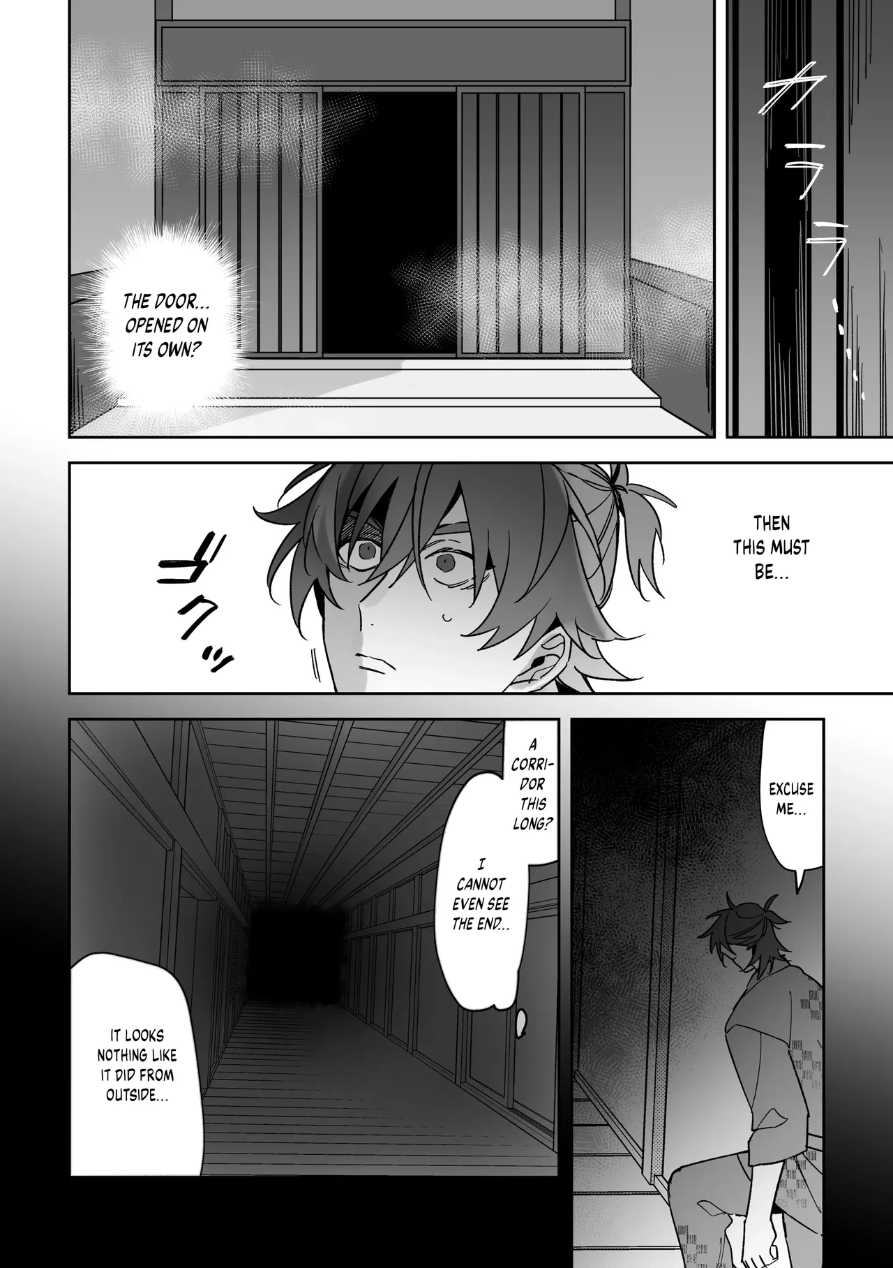 Marrying a Dragon page 8 full