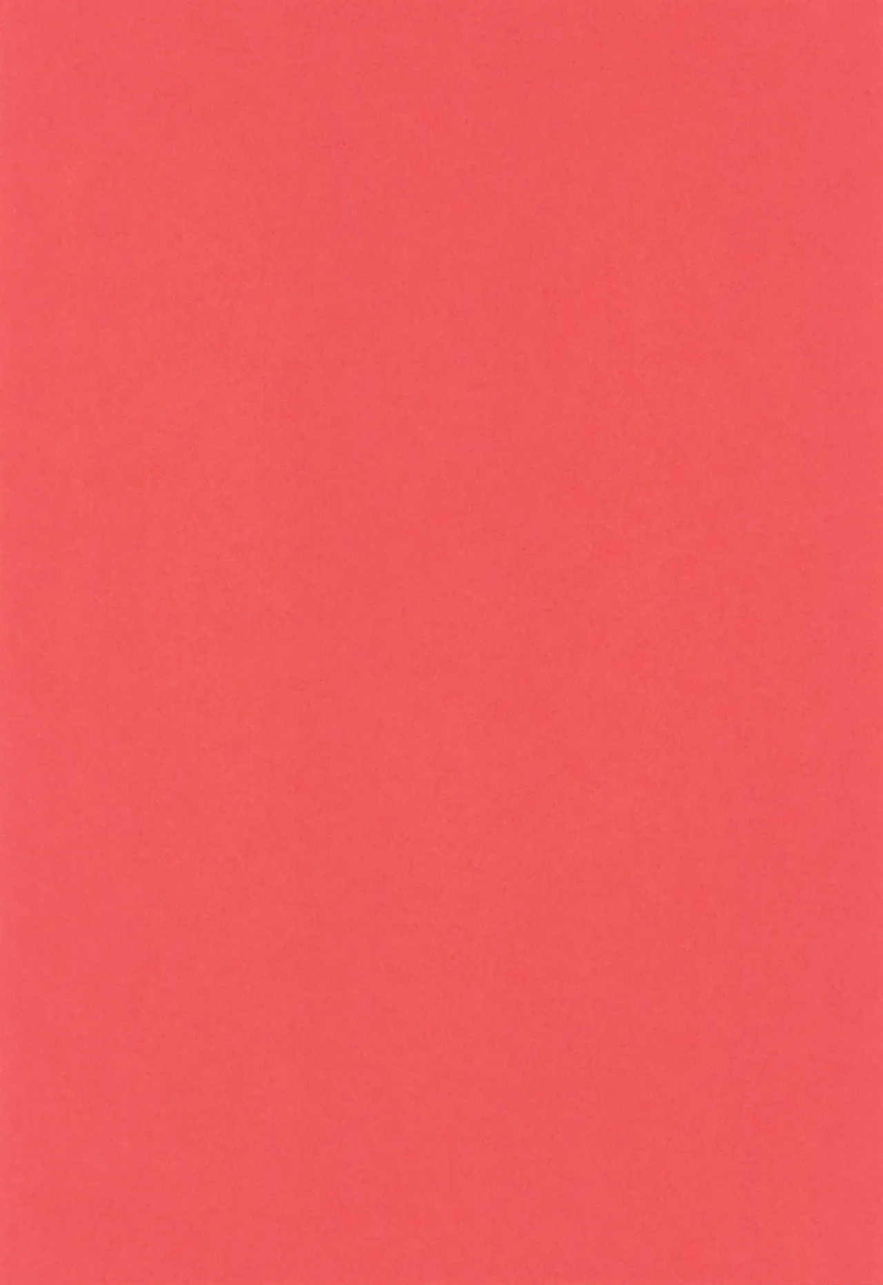 Inran Waifu page 4 full