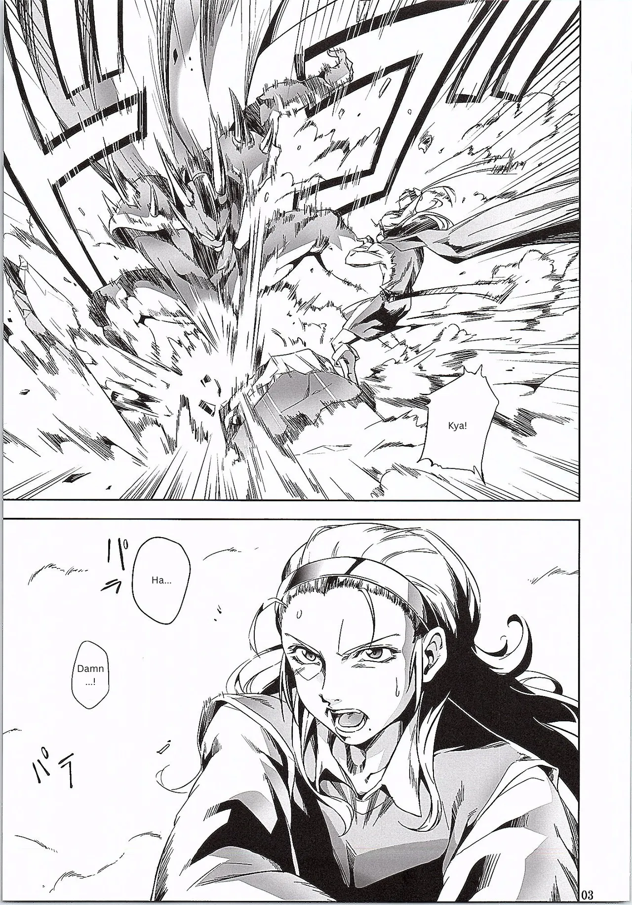 The Hero's Downfall page 2 full